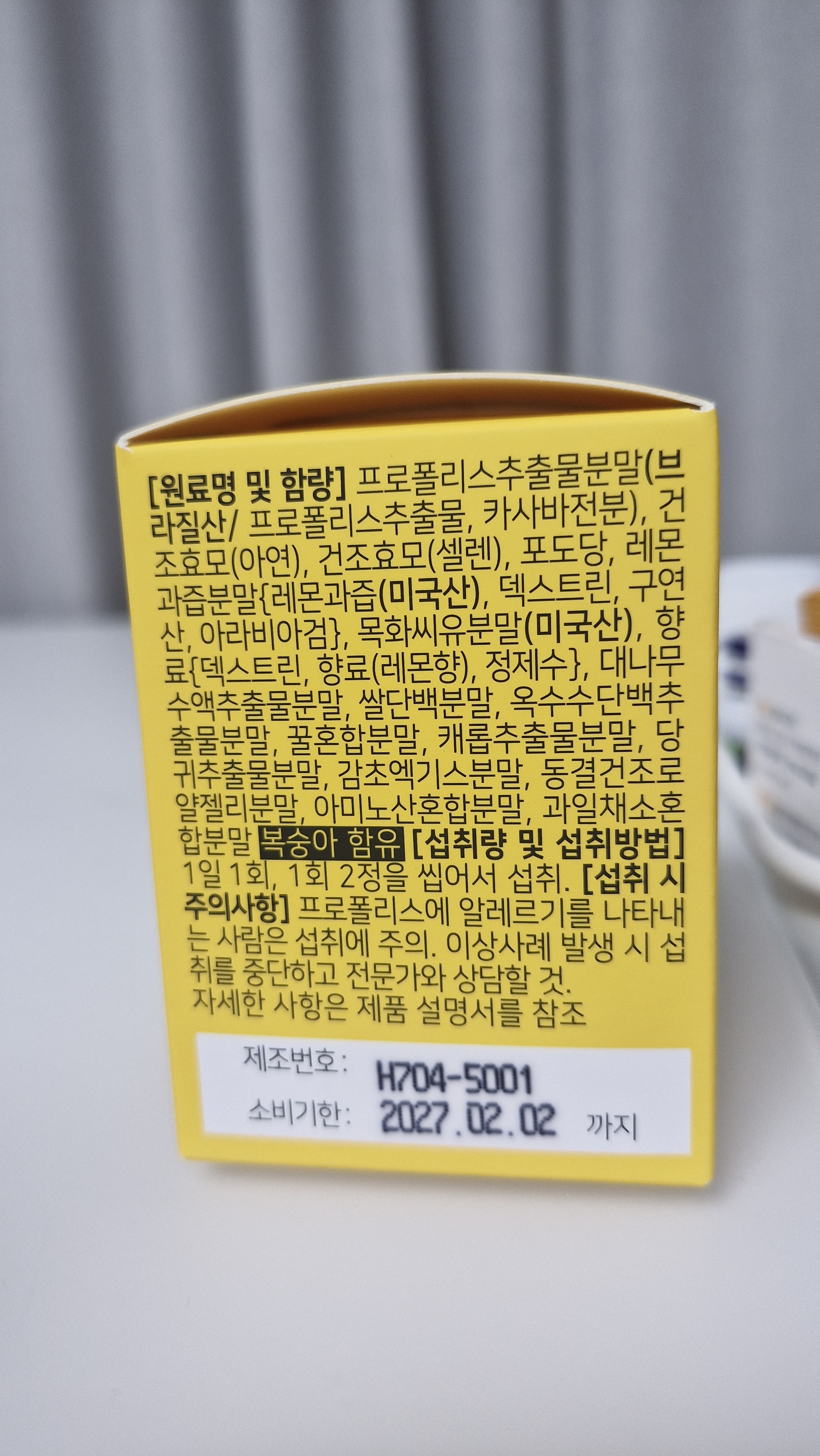 리뷰 이미지