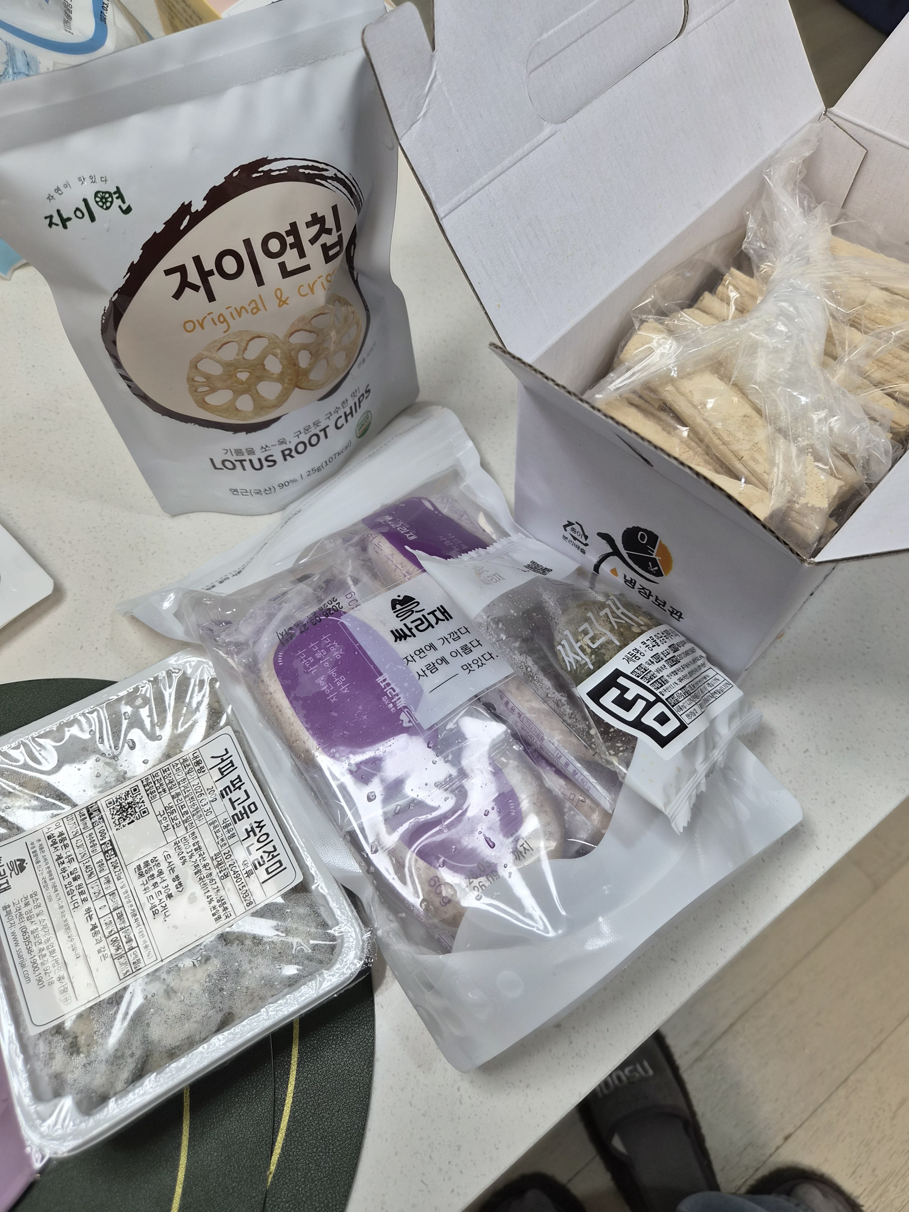 리뷰 이미지