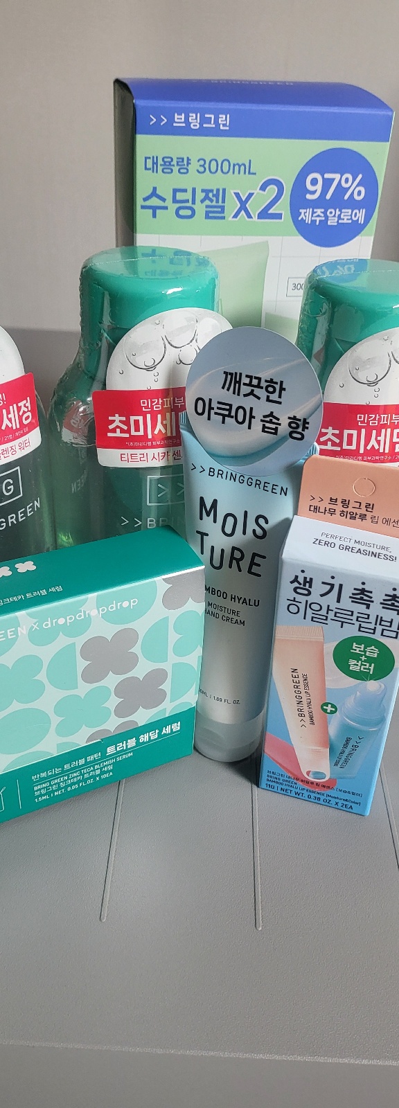 리뷰 이미지