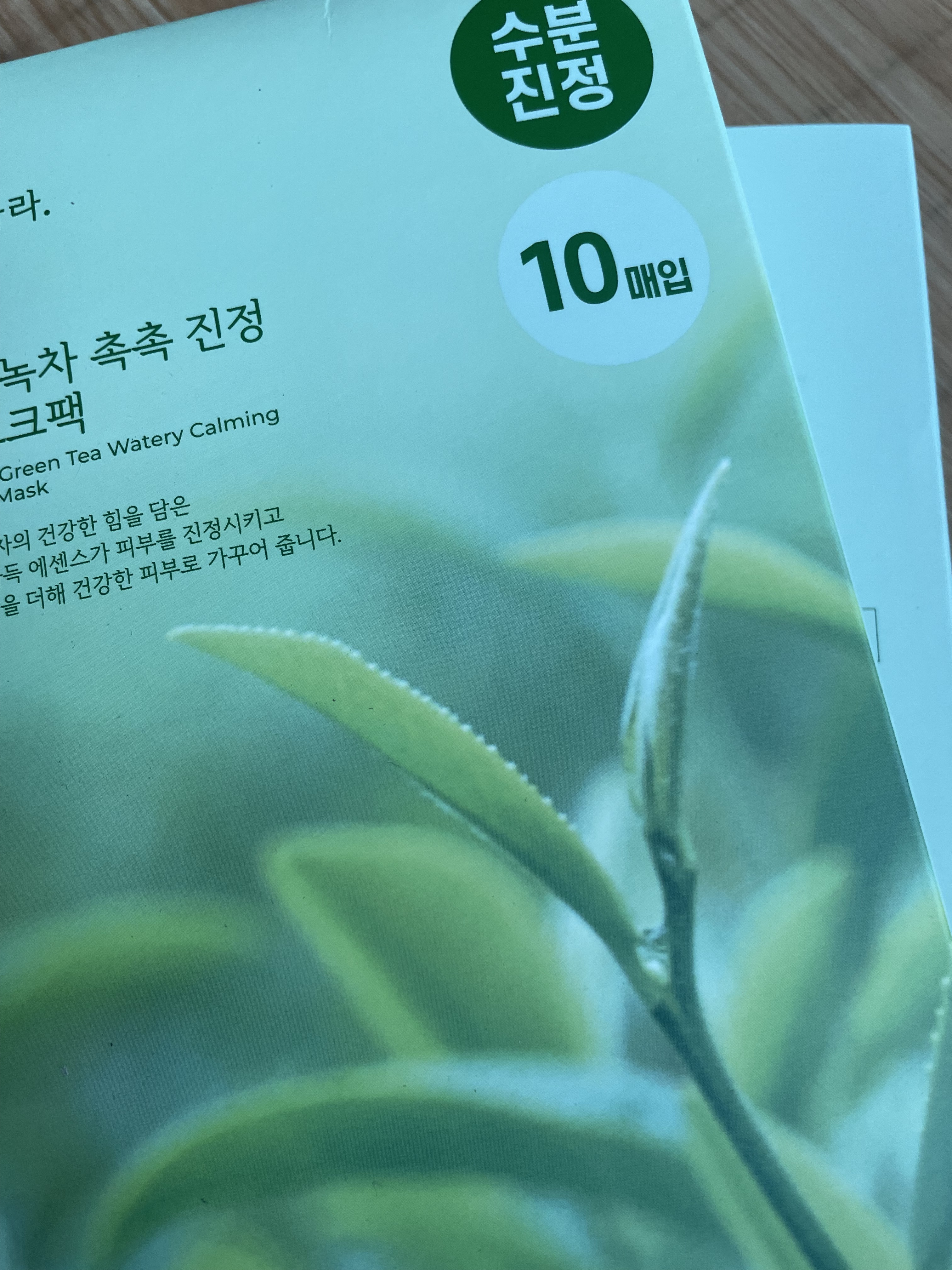 리뷰 이미지