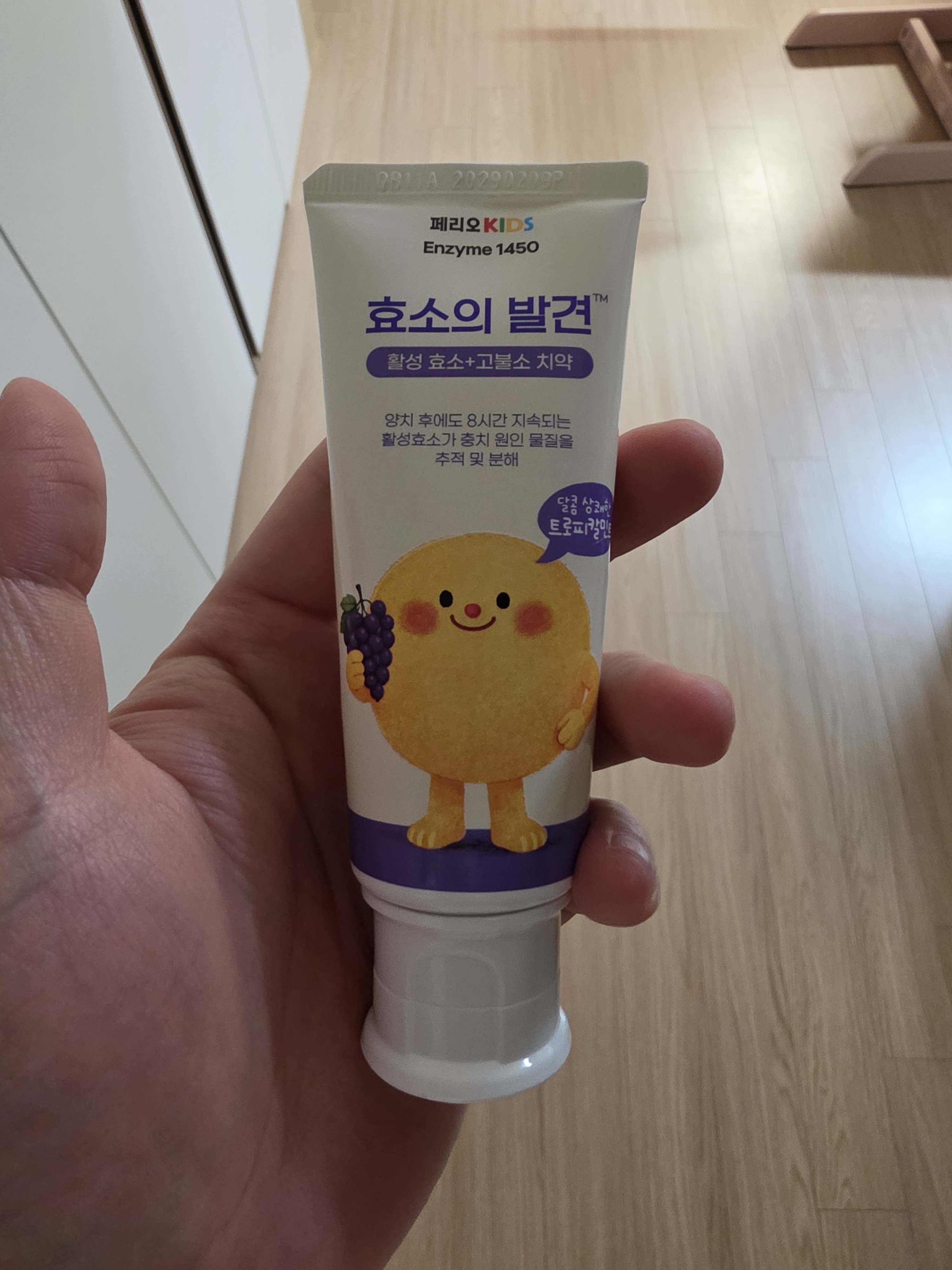 리뷰 이미지