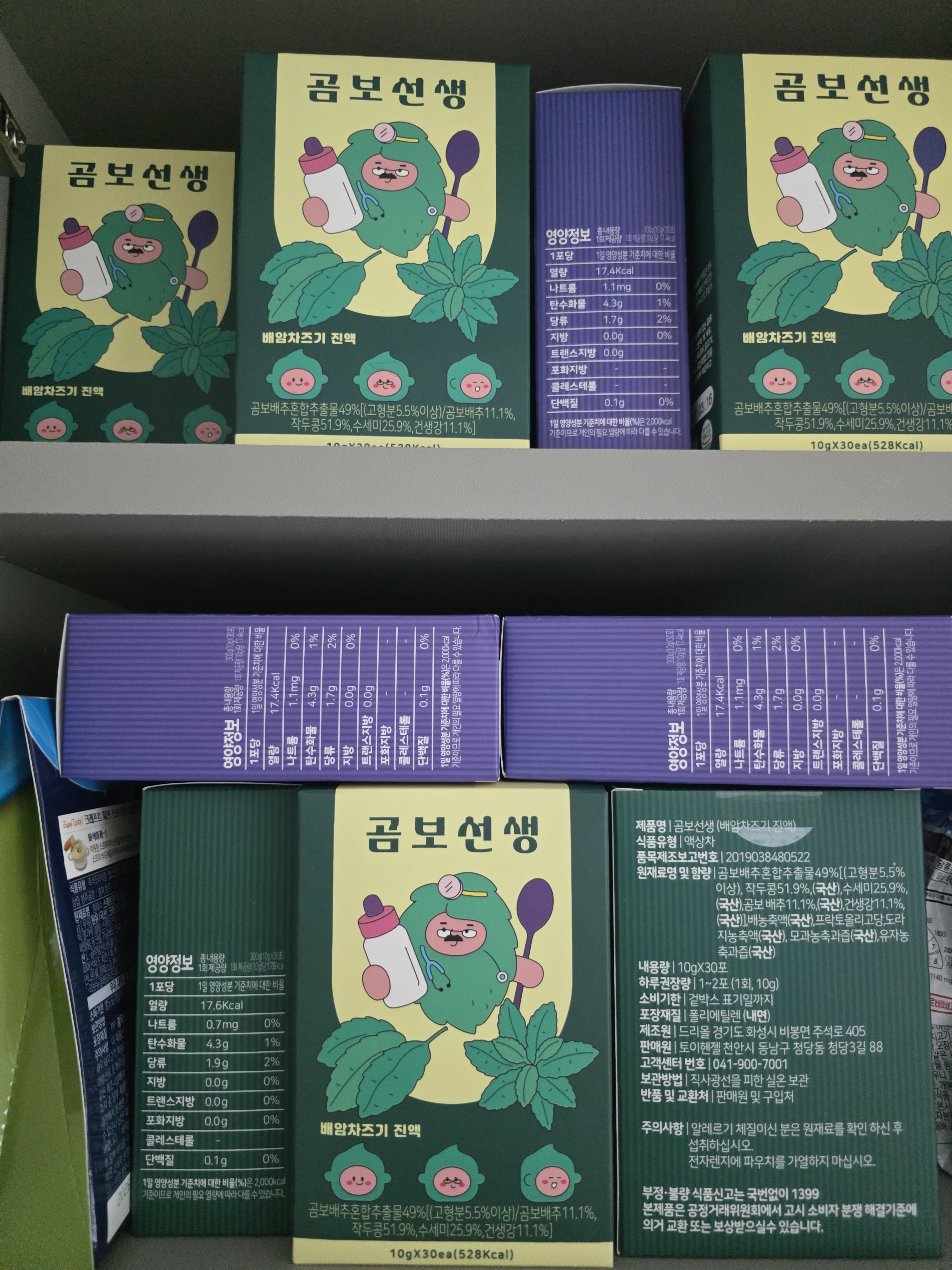 리뷰 이미지