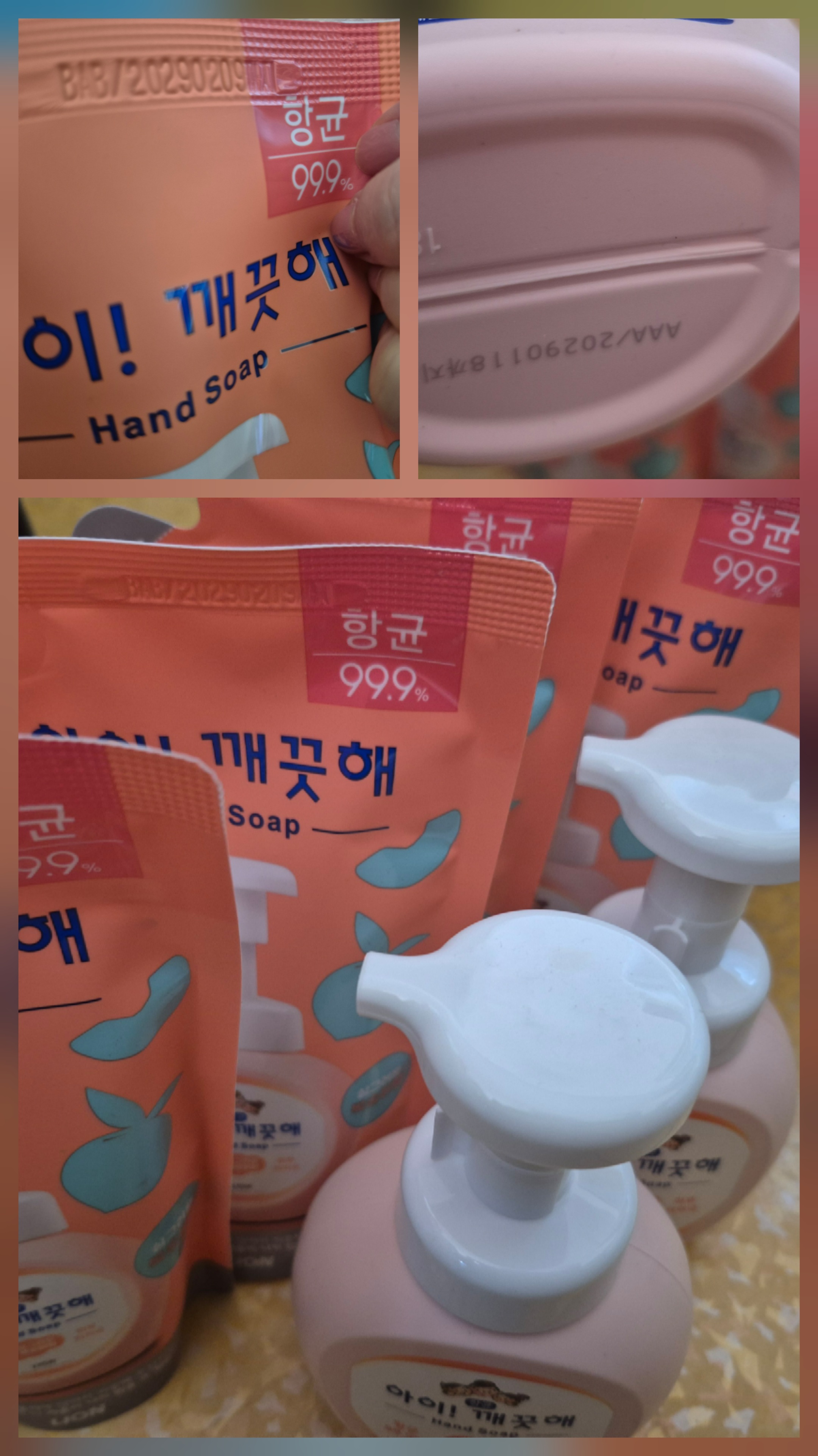 리뷰 이미지