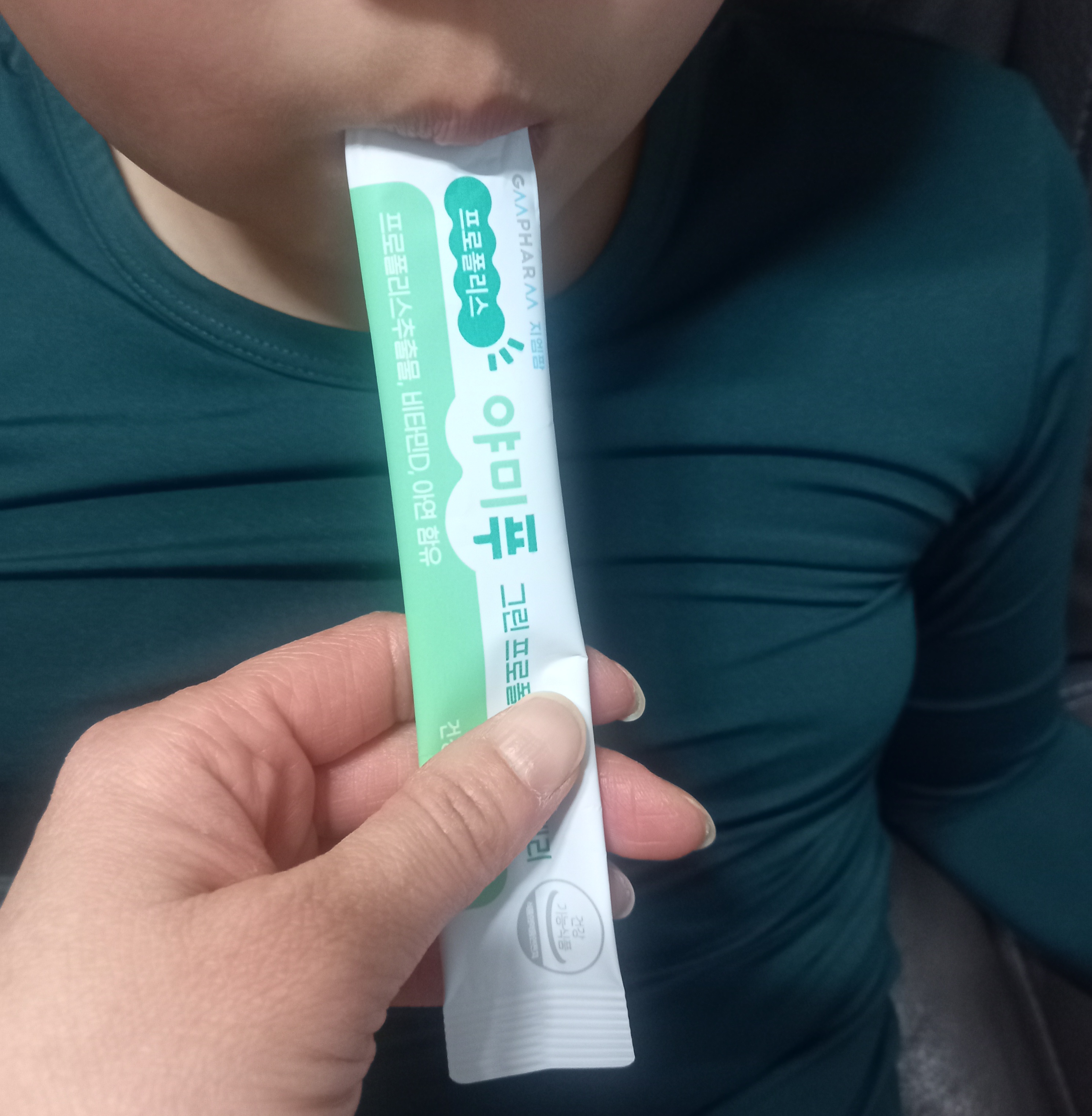 리뷰 이미지