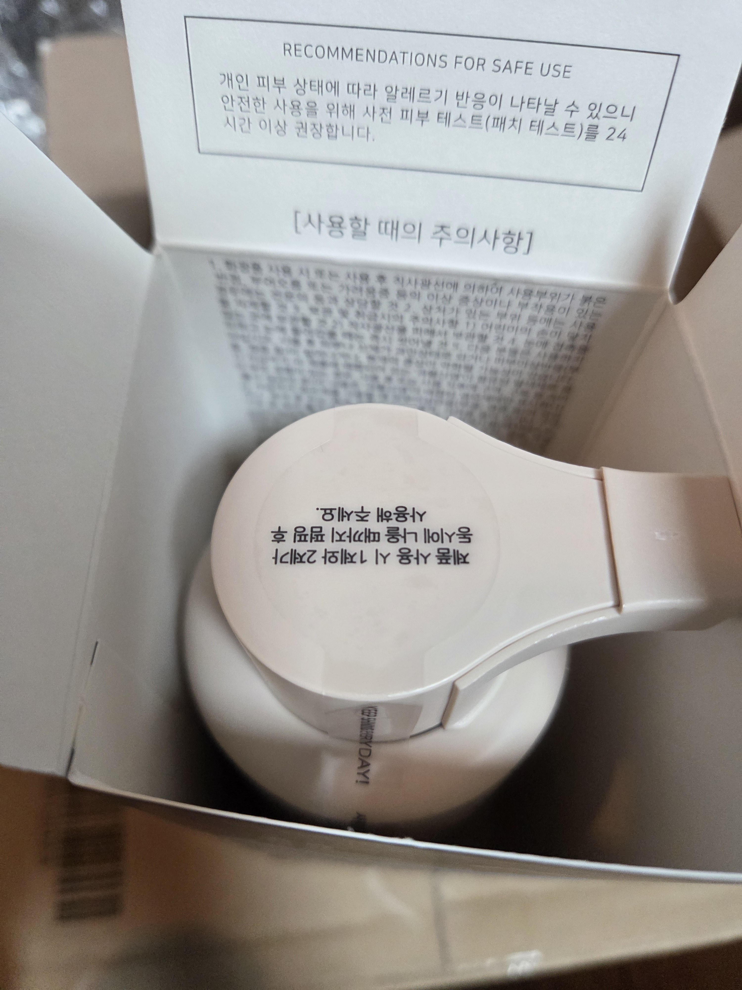 리뷰 이미지