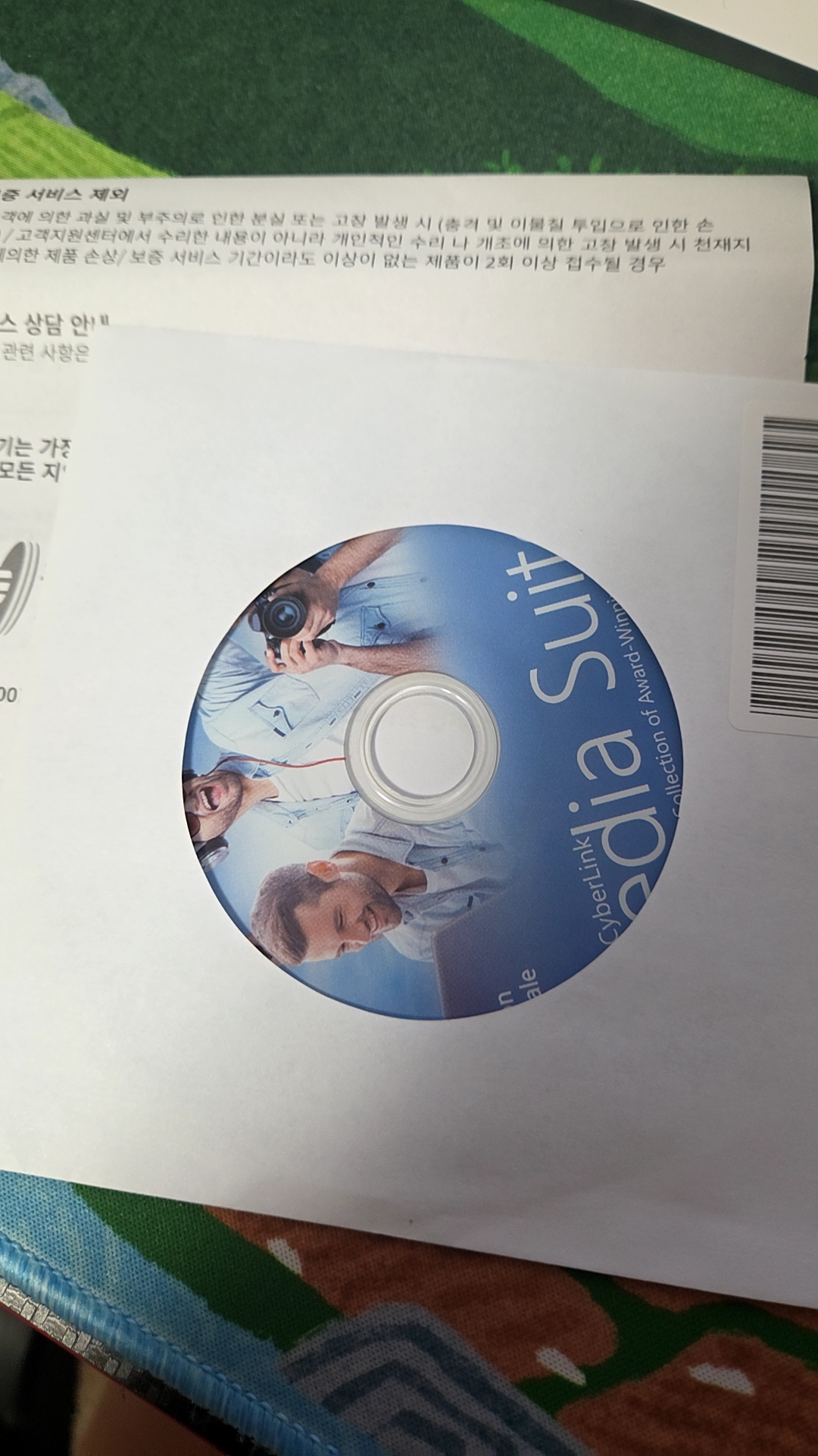 리뷰 이미지