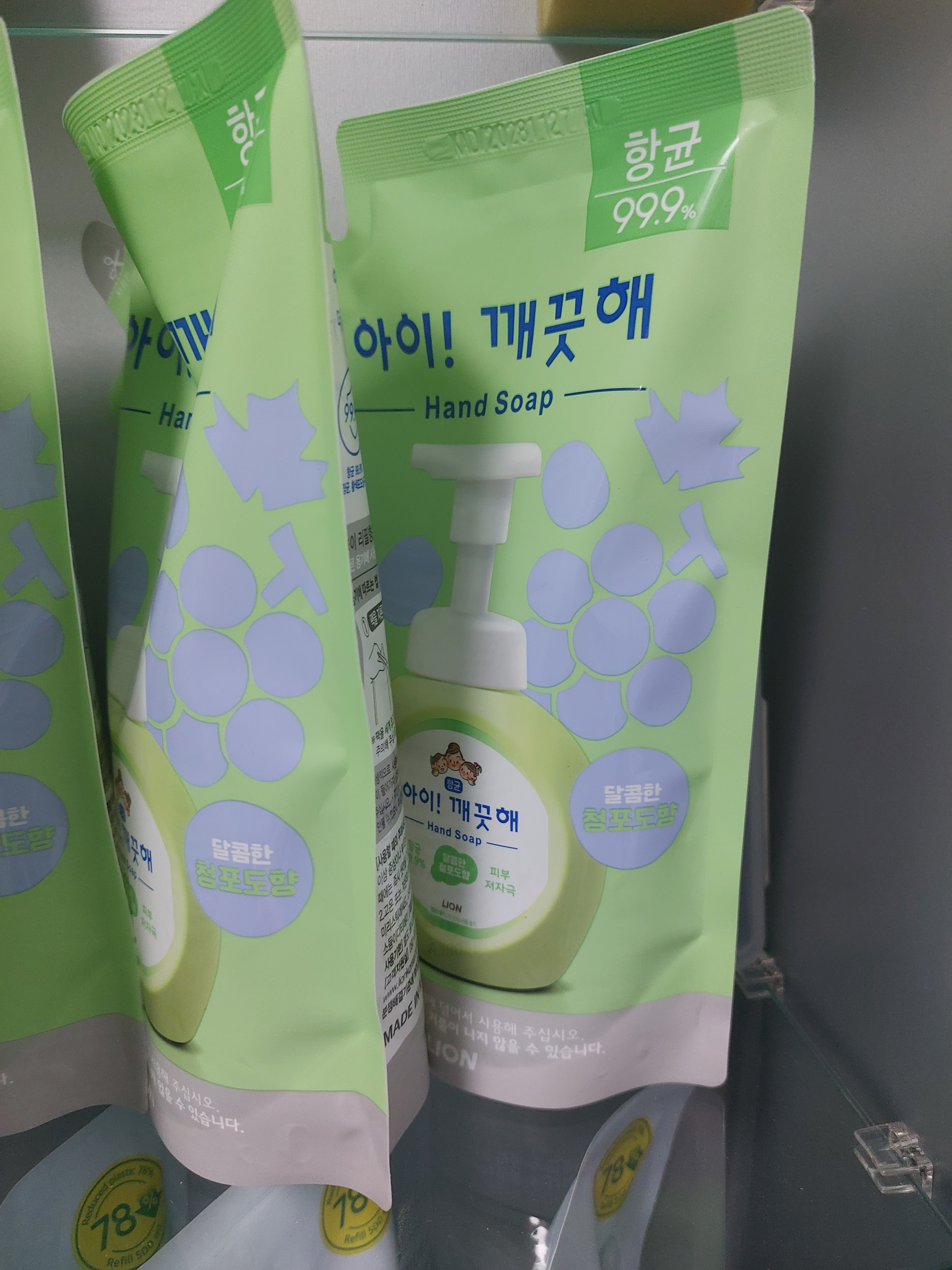 리뷰 이미지