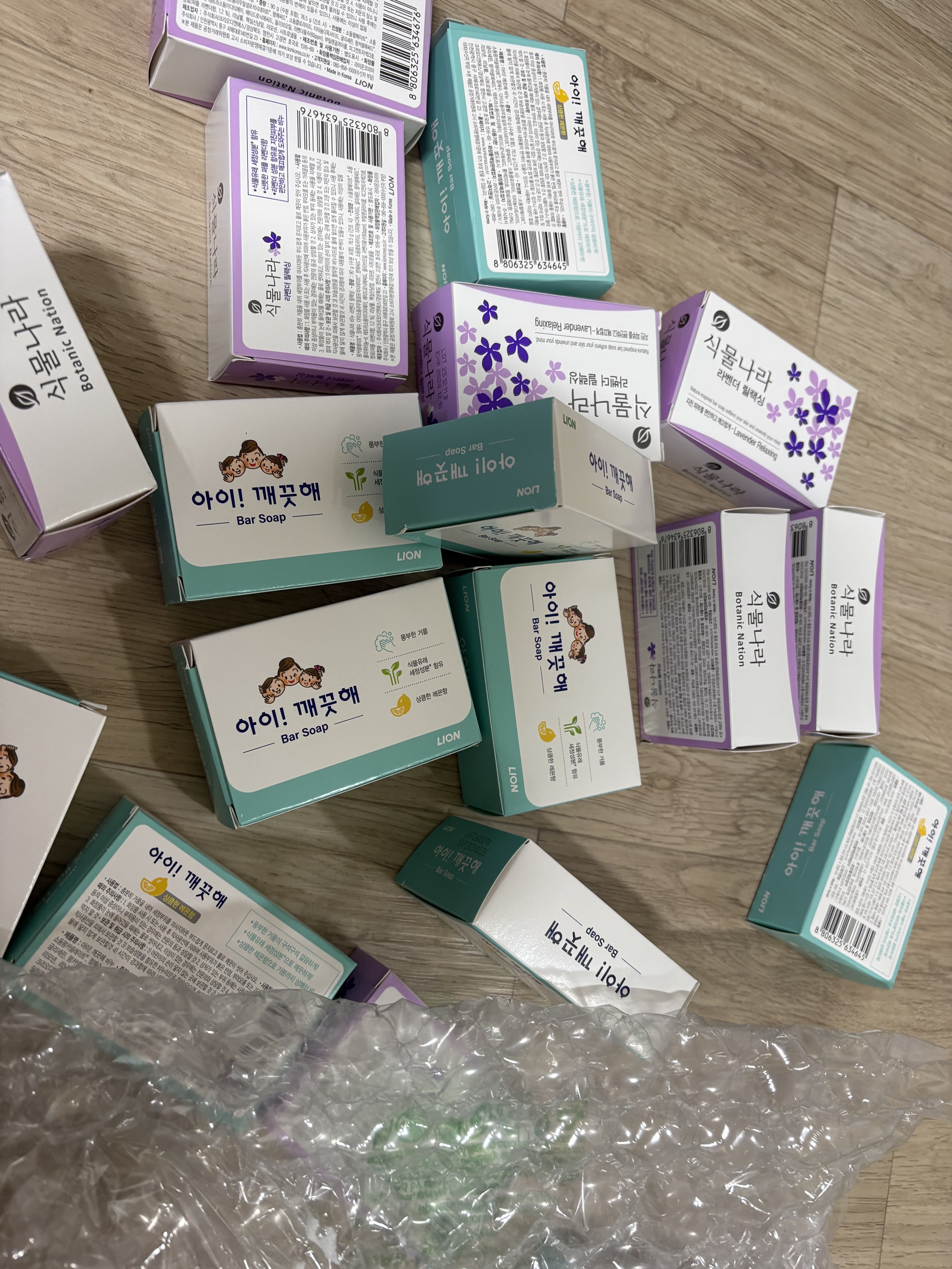 리뷰 이미지