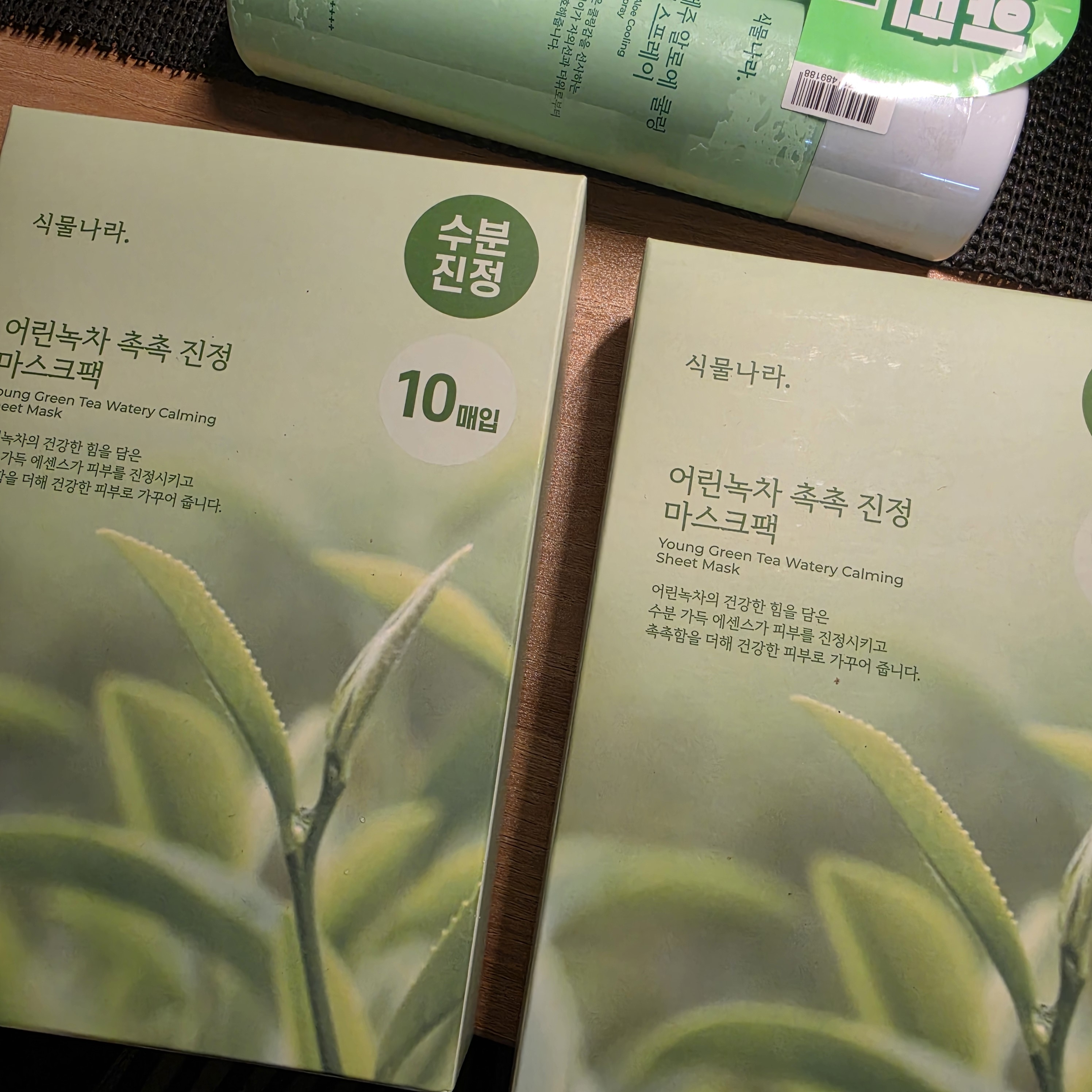 리뷰 이미지