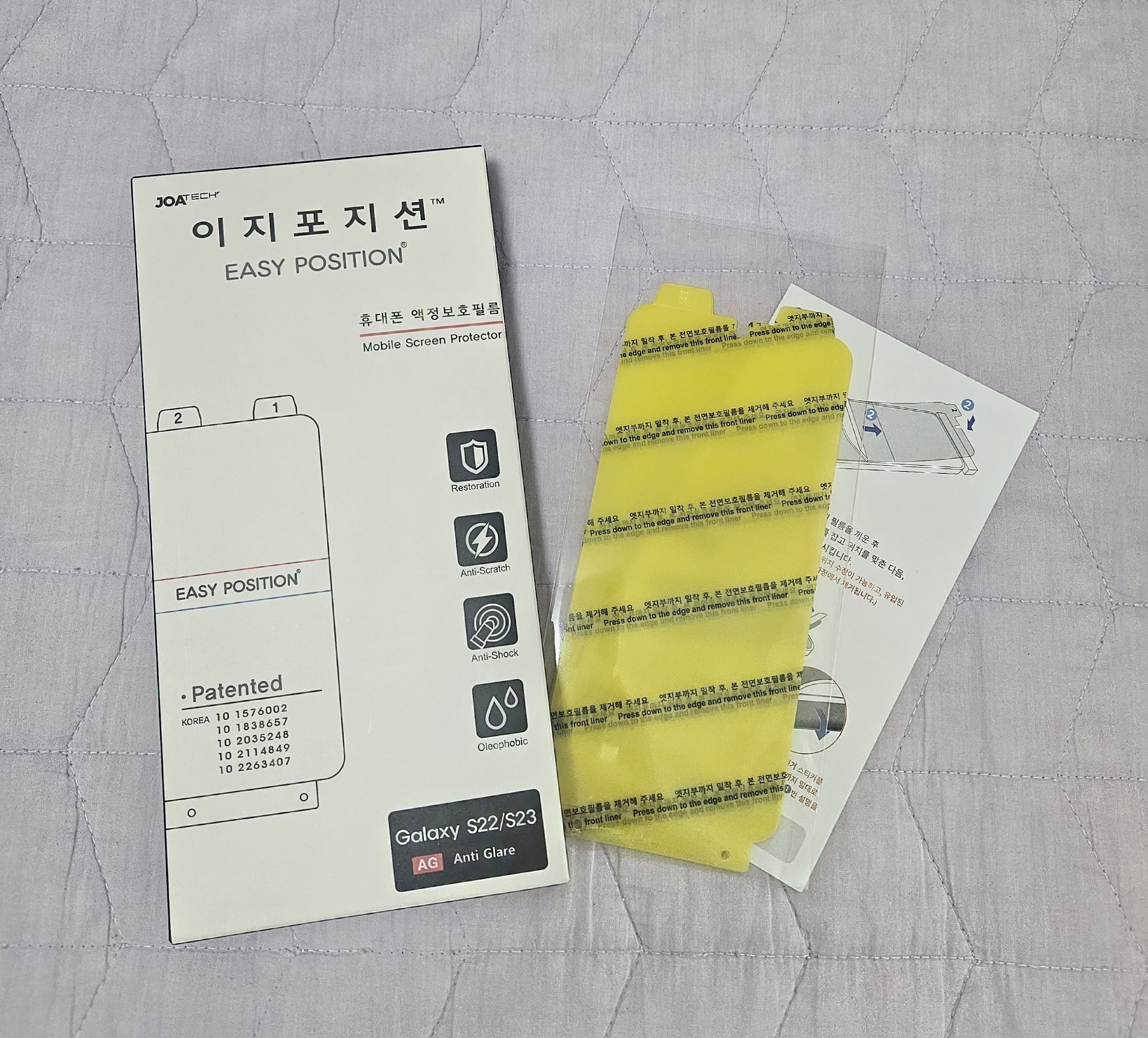 리뷰 이미지
