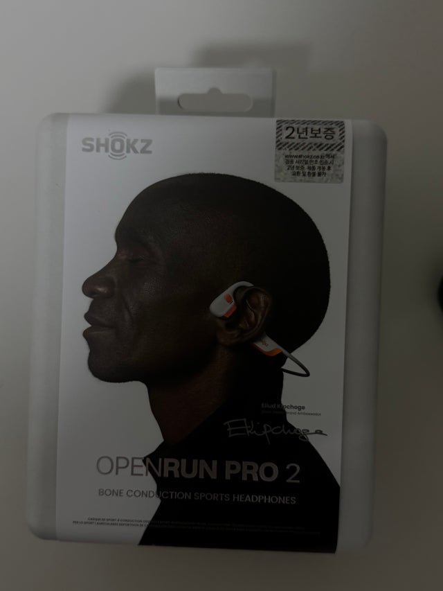 IMG_0871.jpeg?type=w640