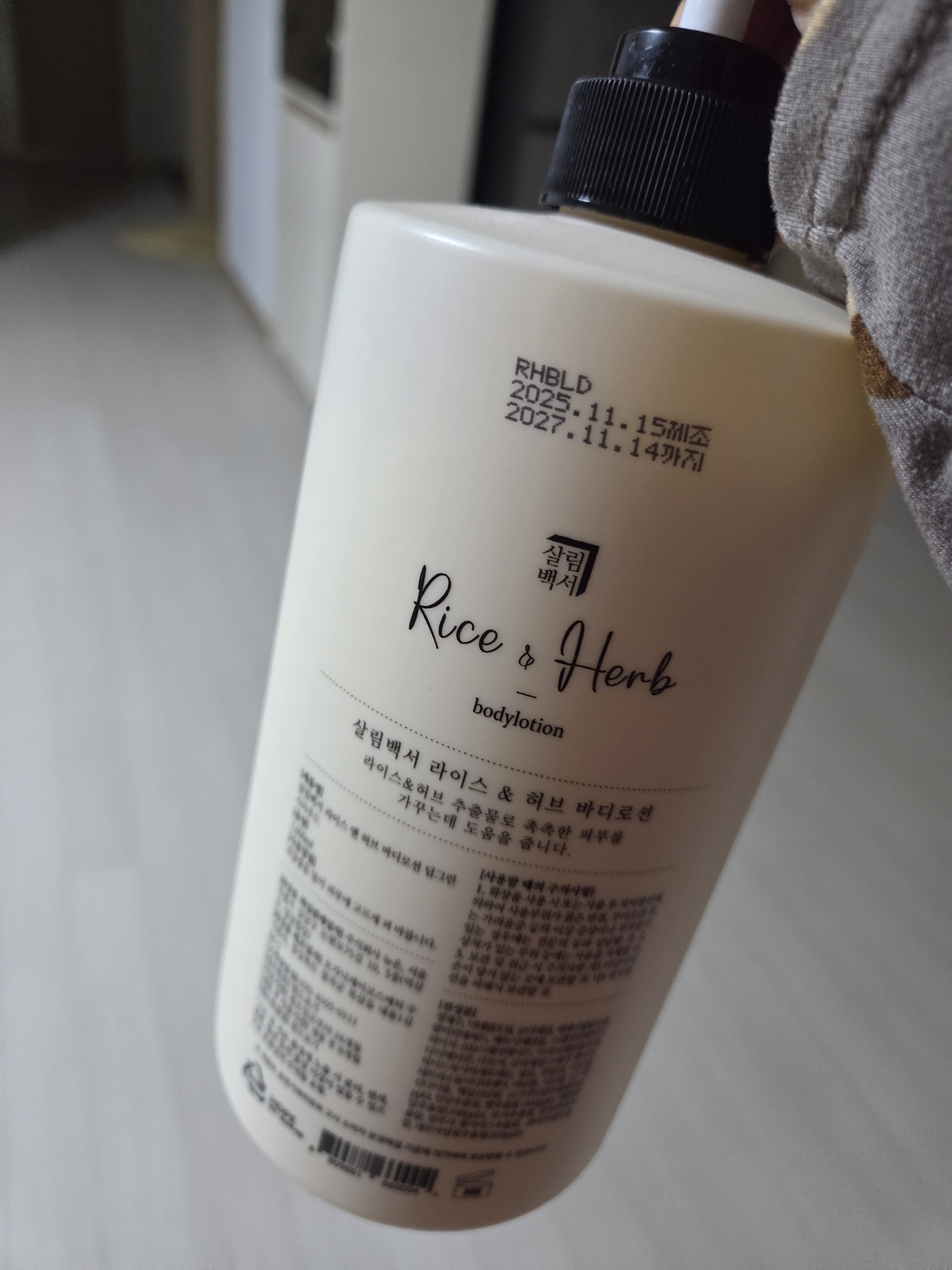 리뷰 이미지