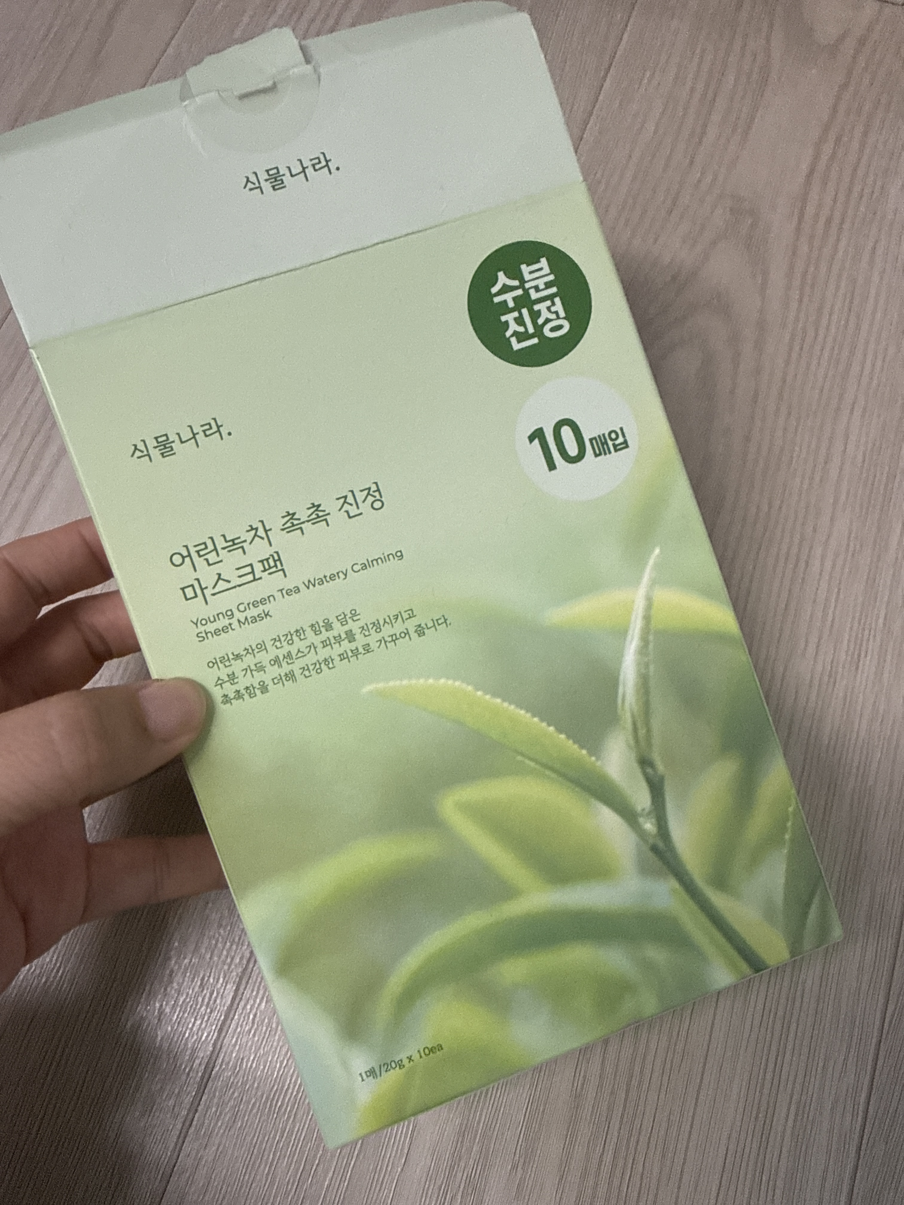 리뷰 이미지
