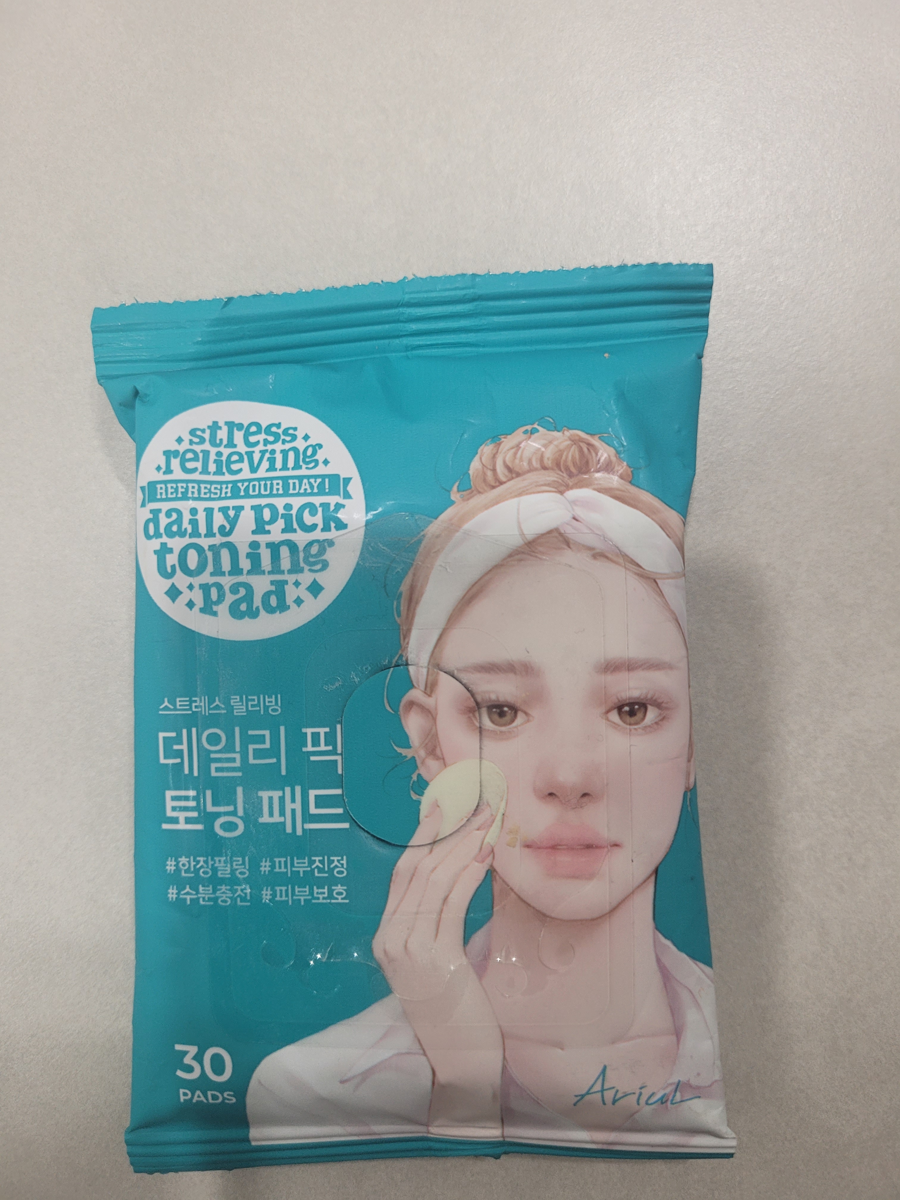 리뷰 이미지
