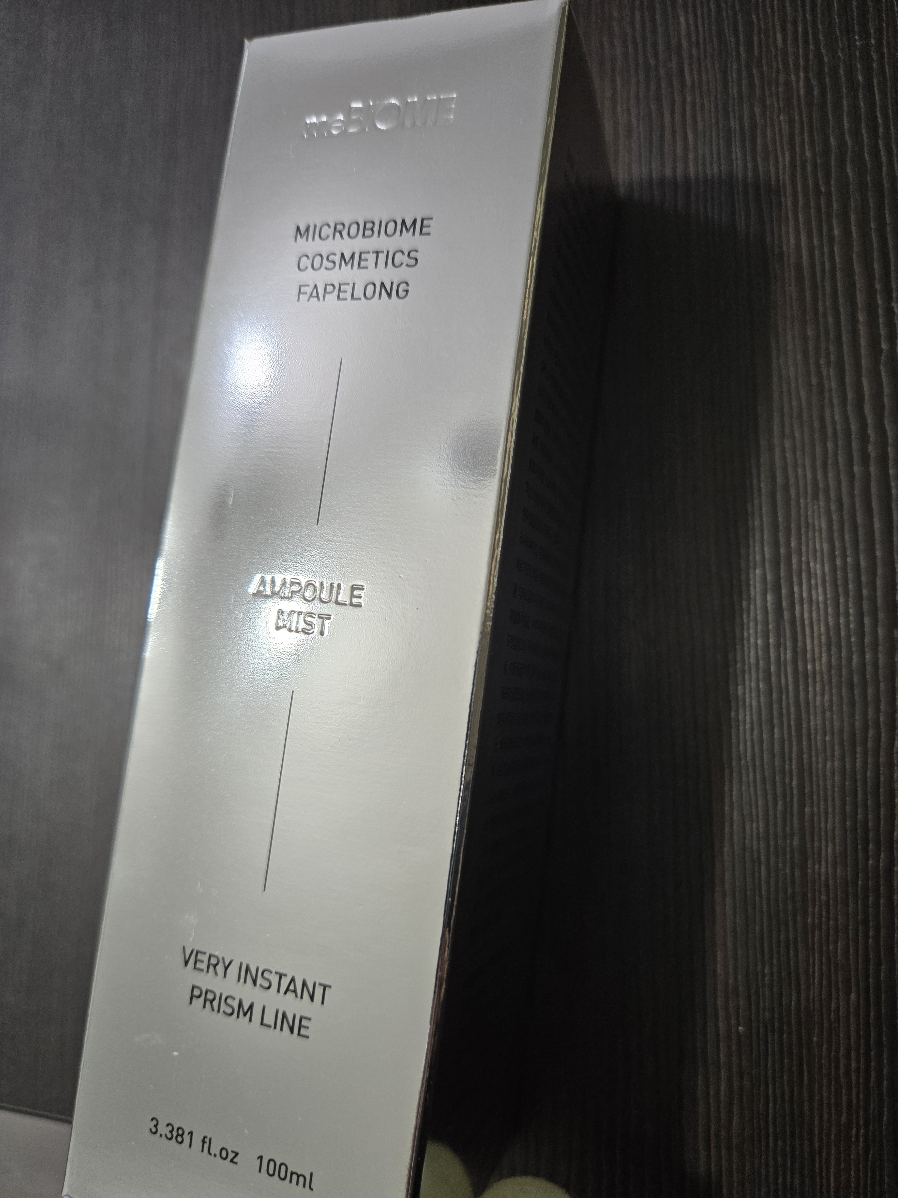 SmartStore review media
