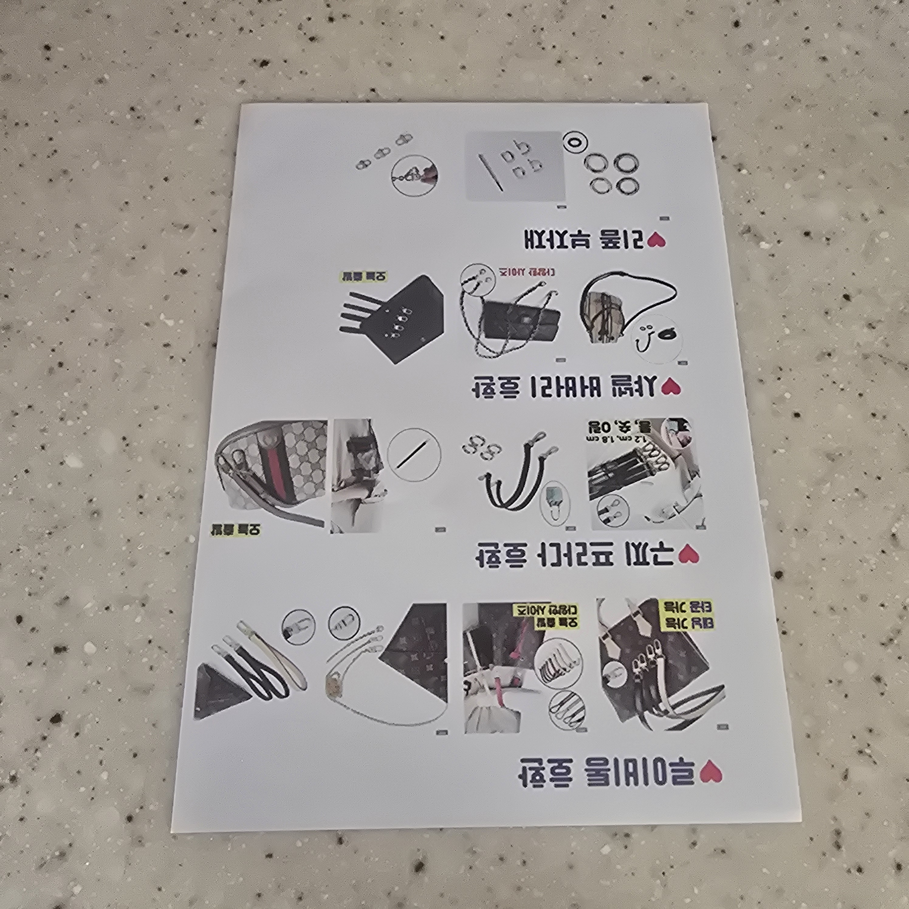 리뷰 이미지