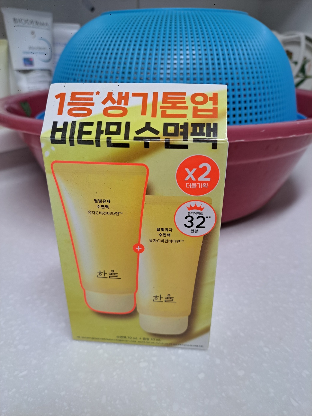 리뷰 이미지