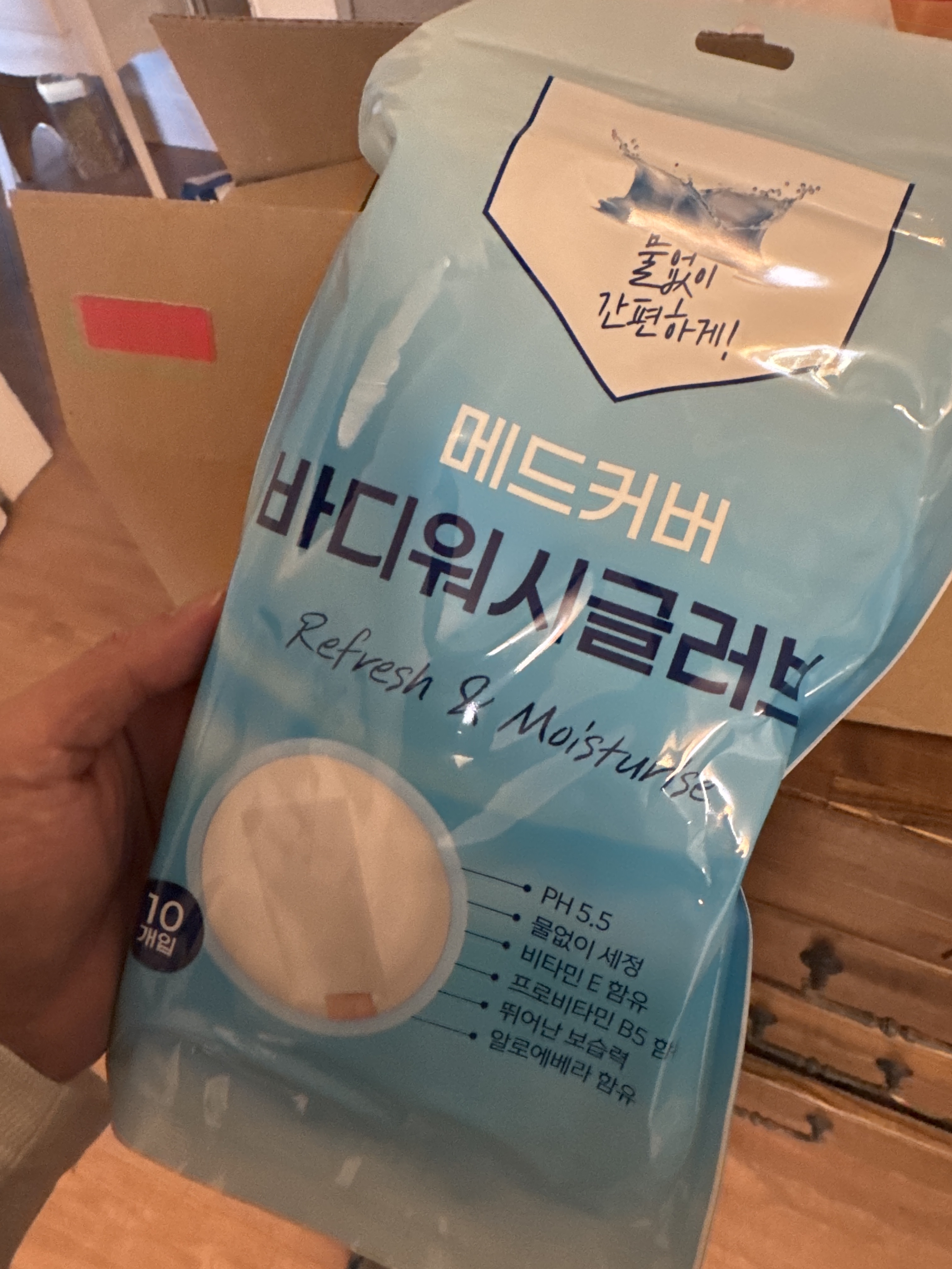 리뷰 이미지