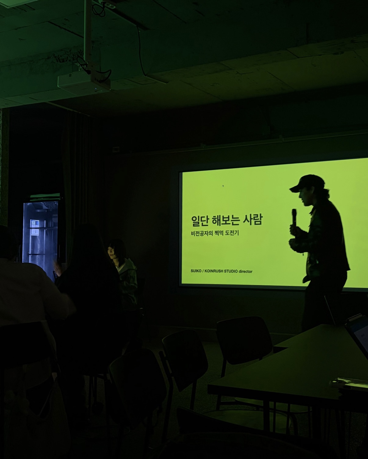 hell*******님 후기 사진