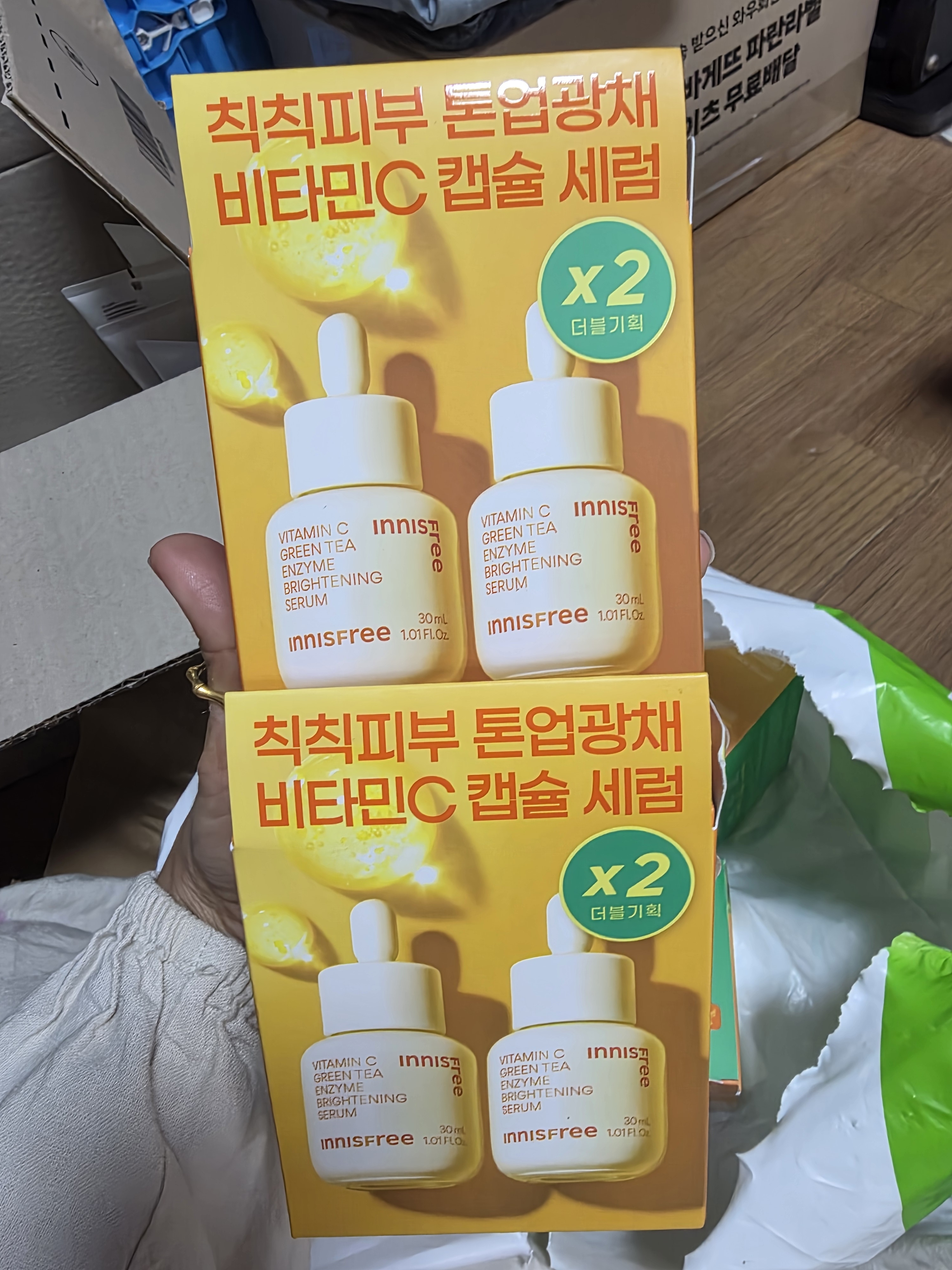 리뷰 이미지