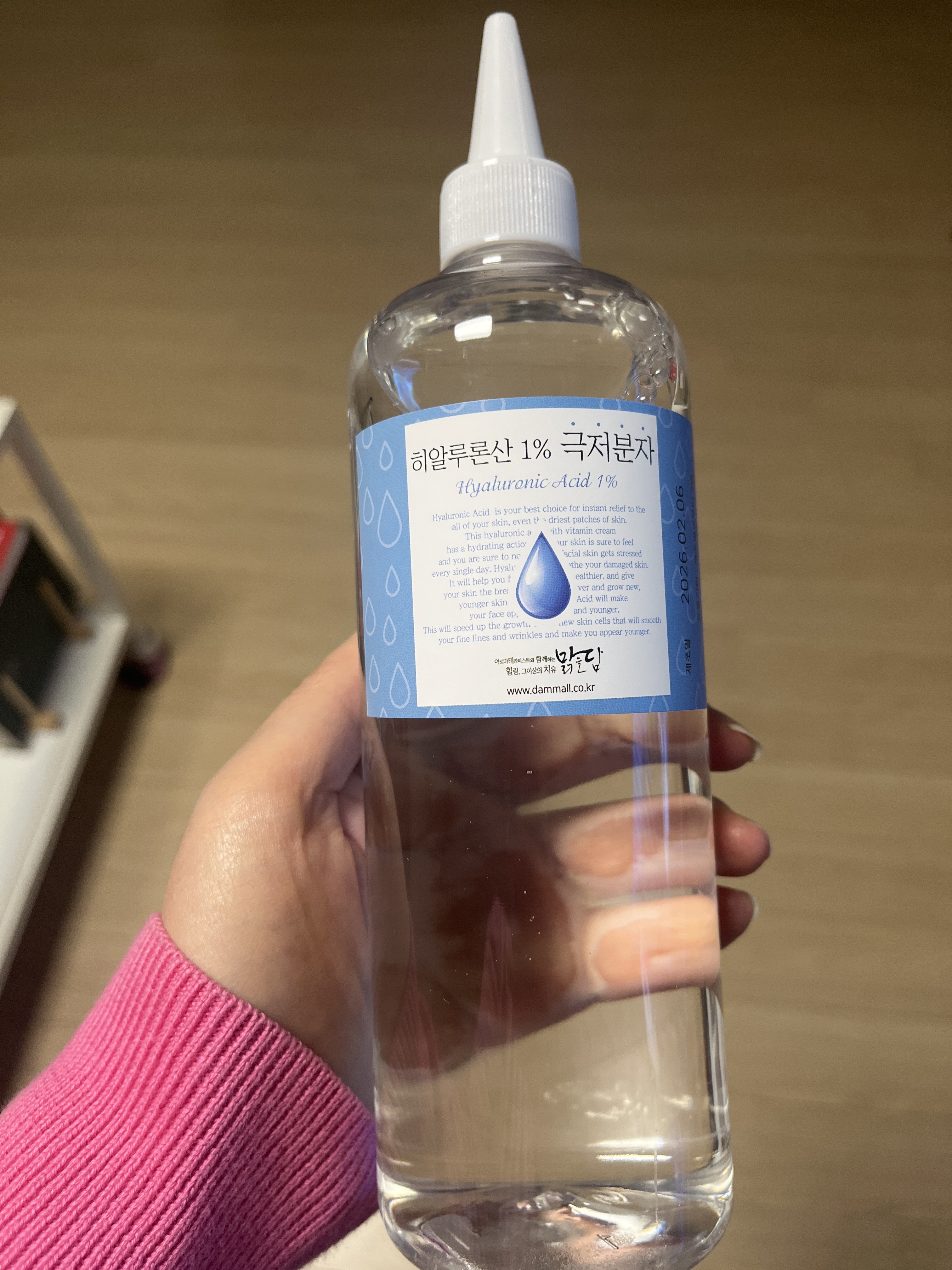 리뷰 이미지