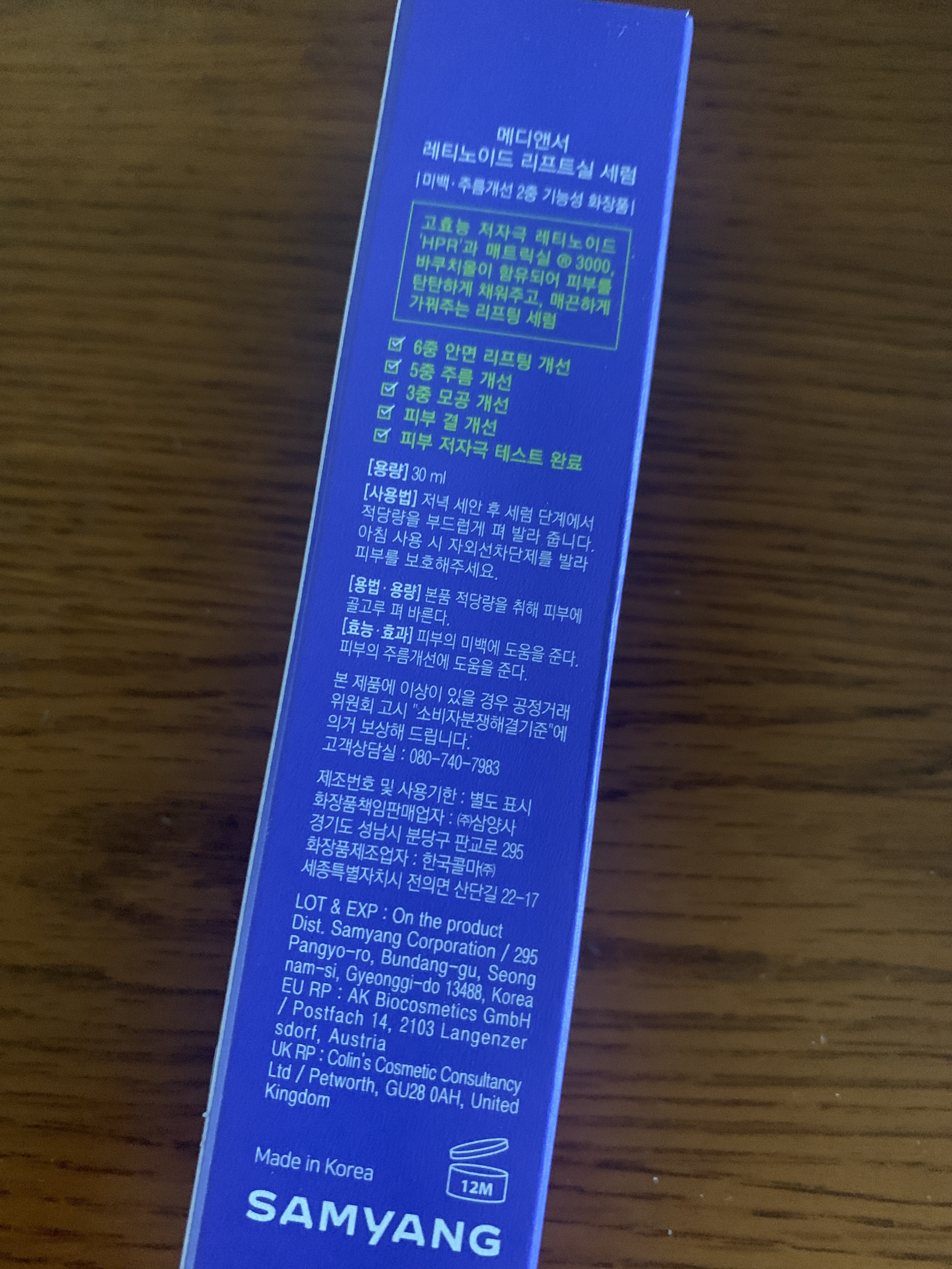 리뷰 이미지