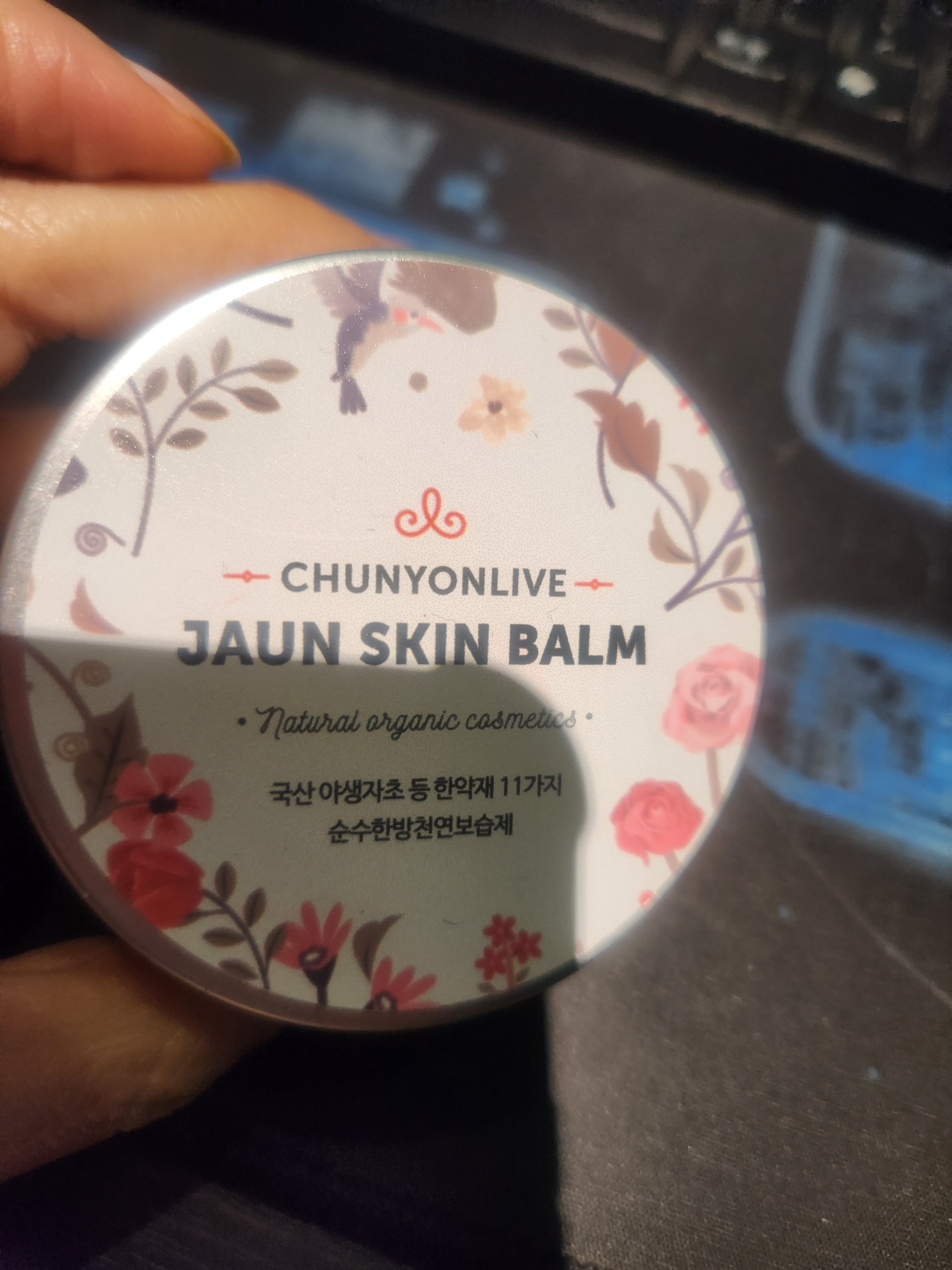 리뷰 이미지