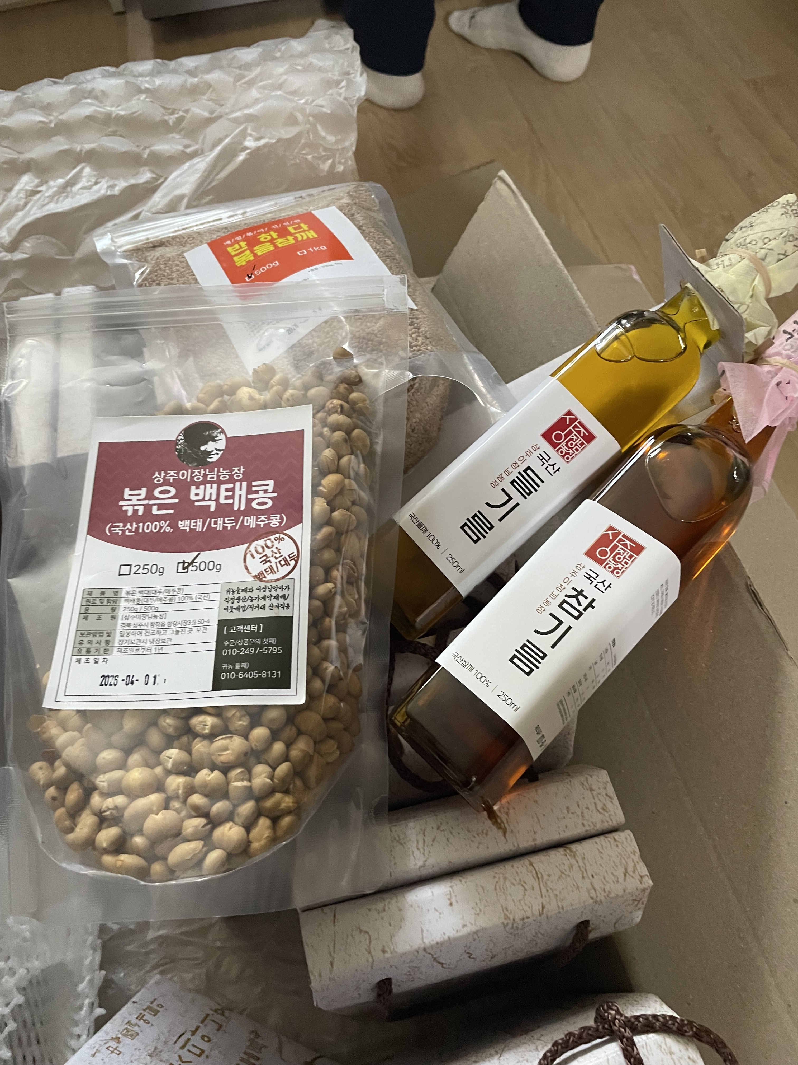 리뷰 이미지