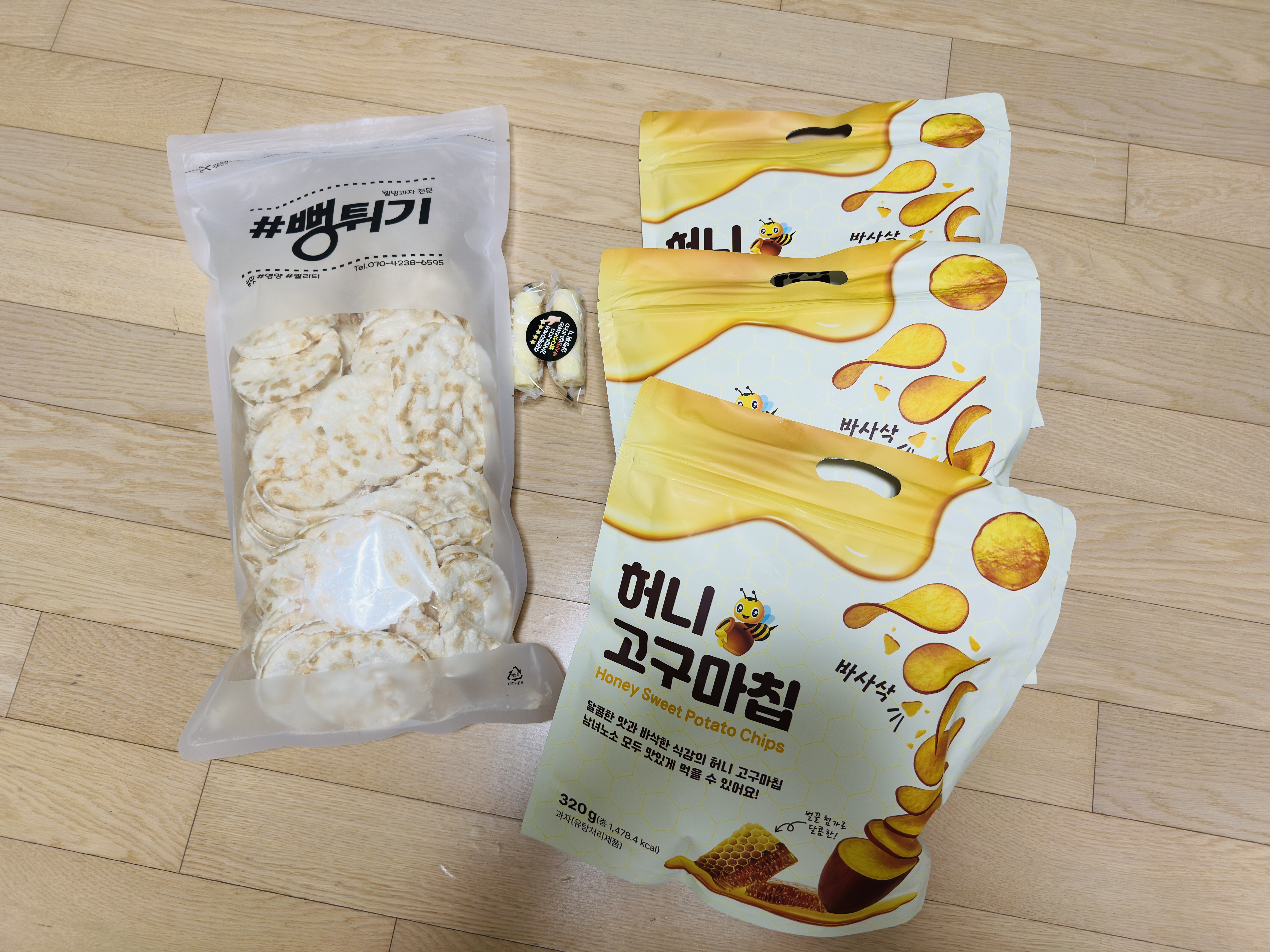 리뷰 이미지