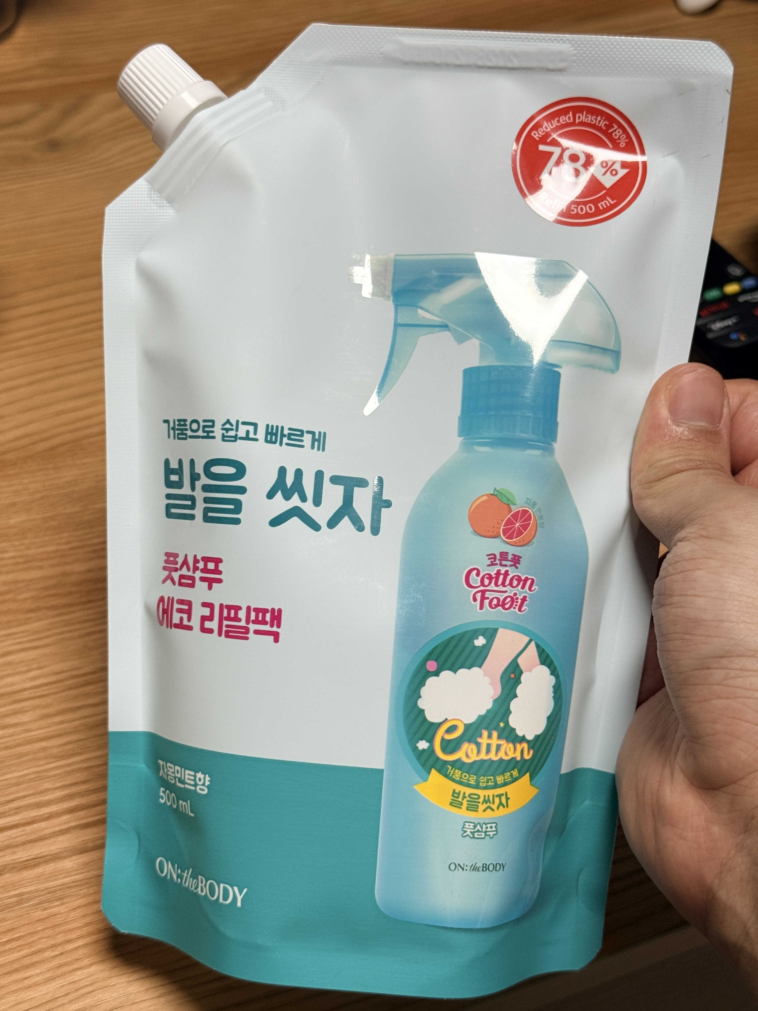 리뷰 이미지