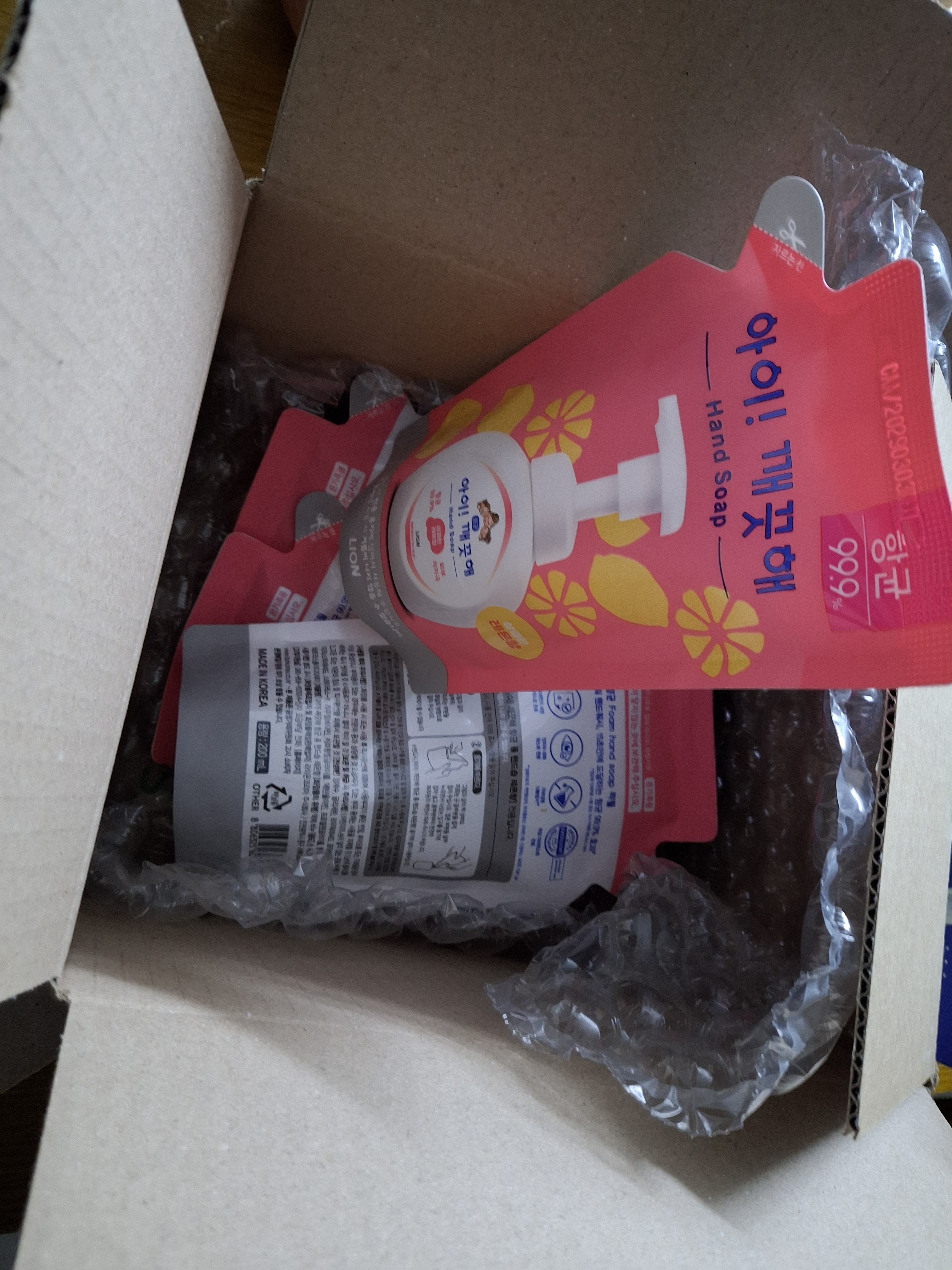 리뷰 이미지