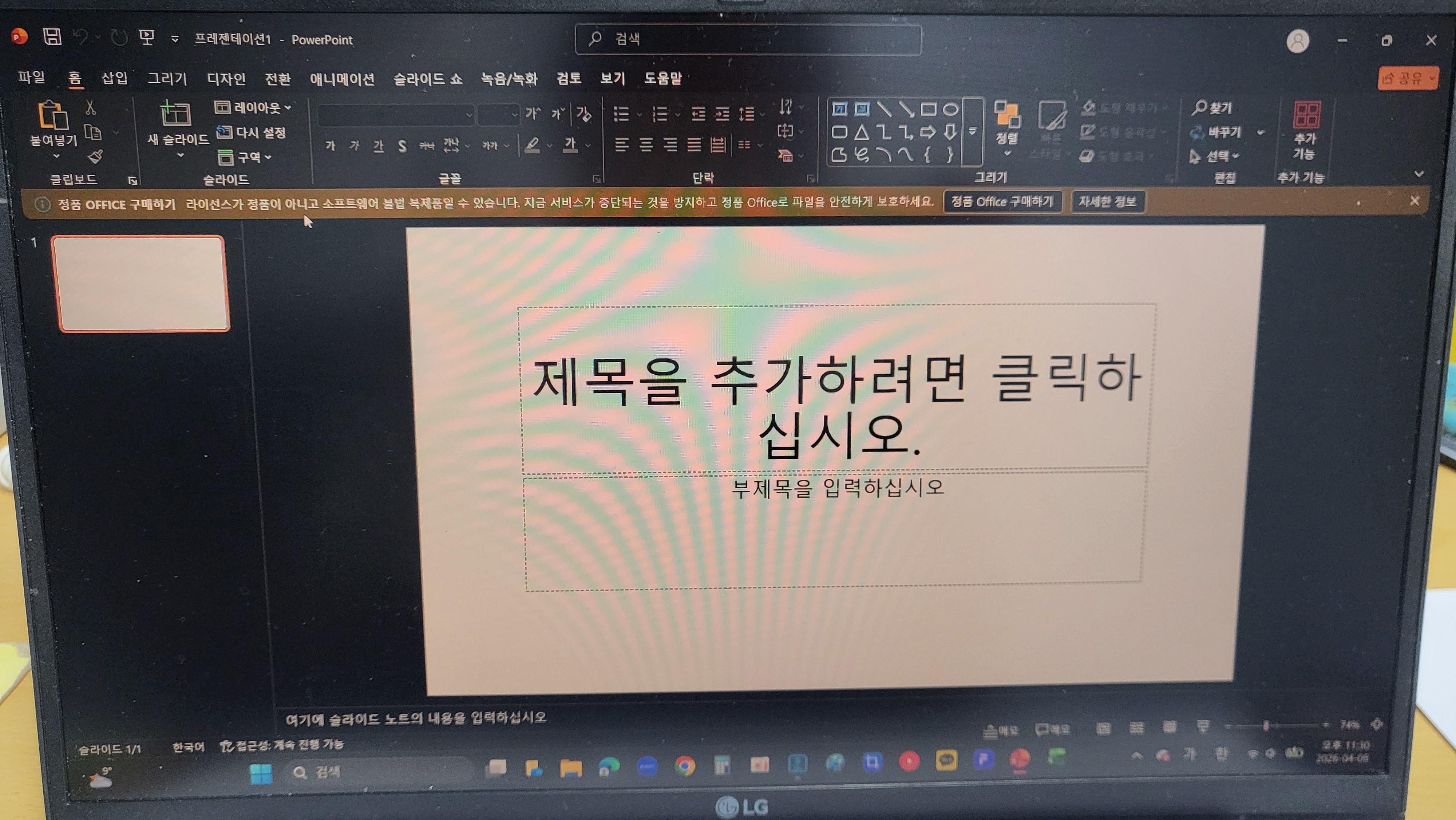 리뷰 이미지