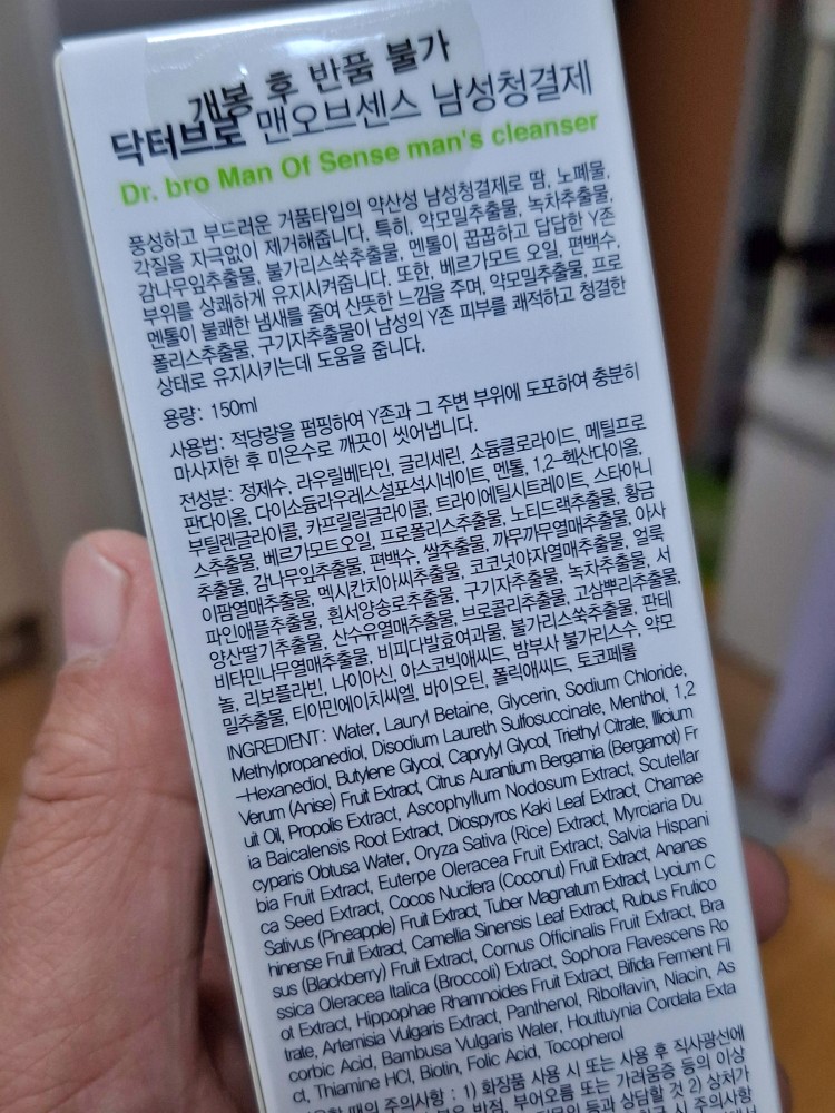 리뷰 이미지