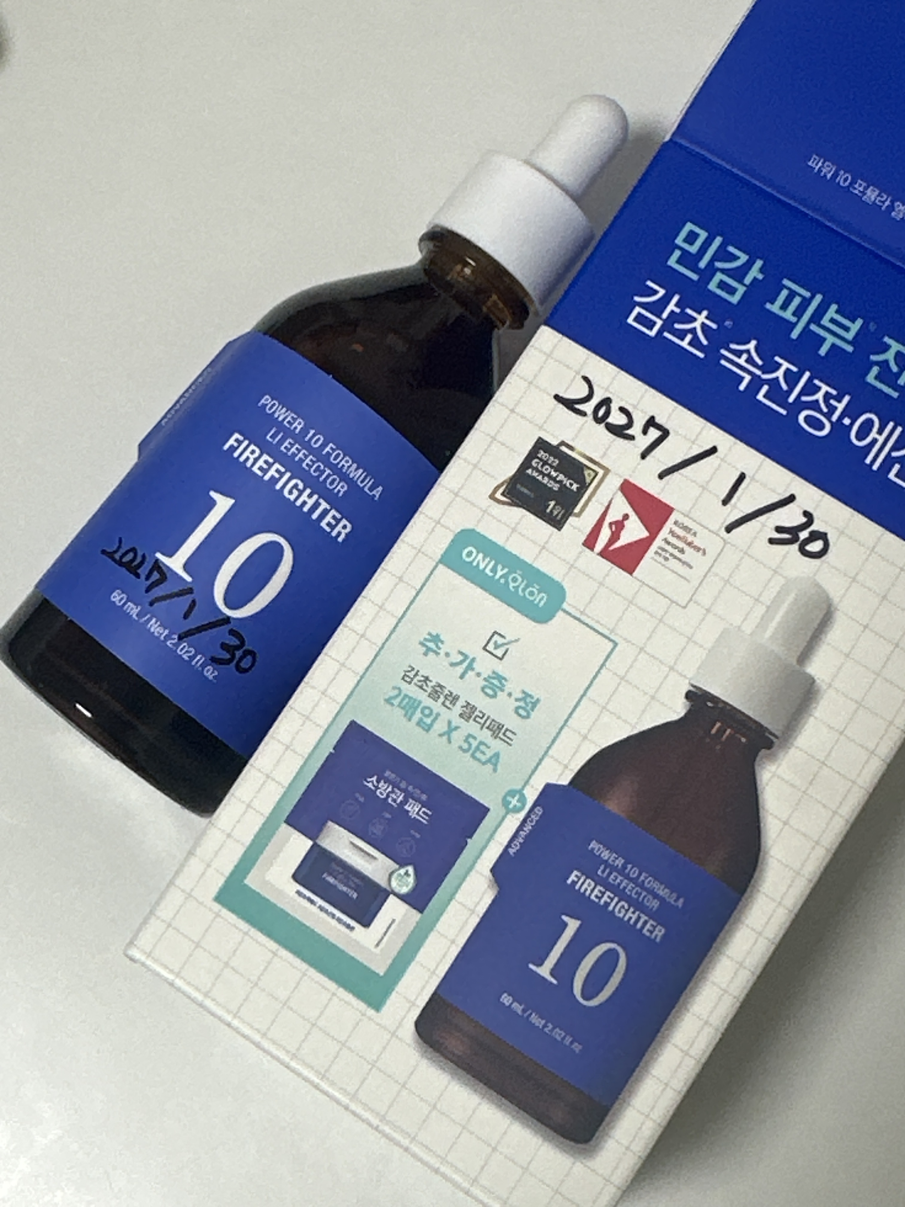리뷰 이미지