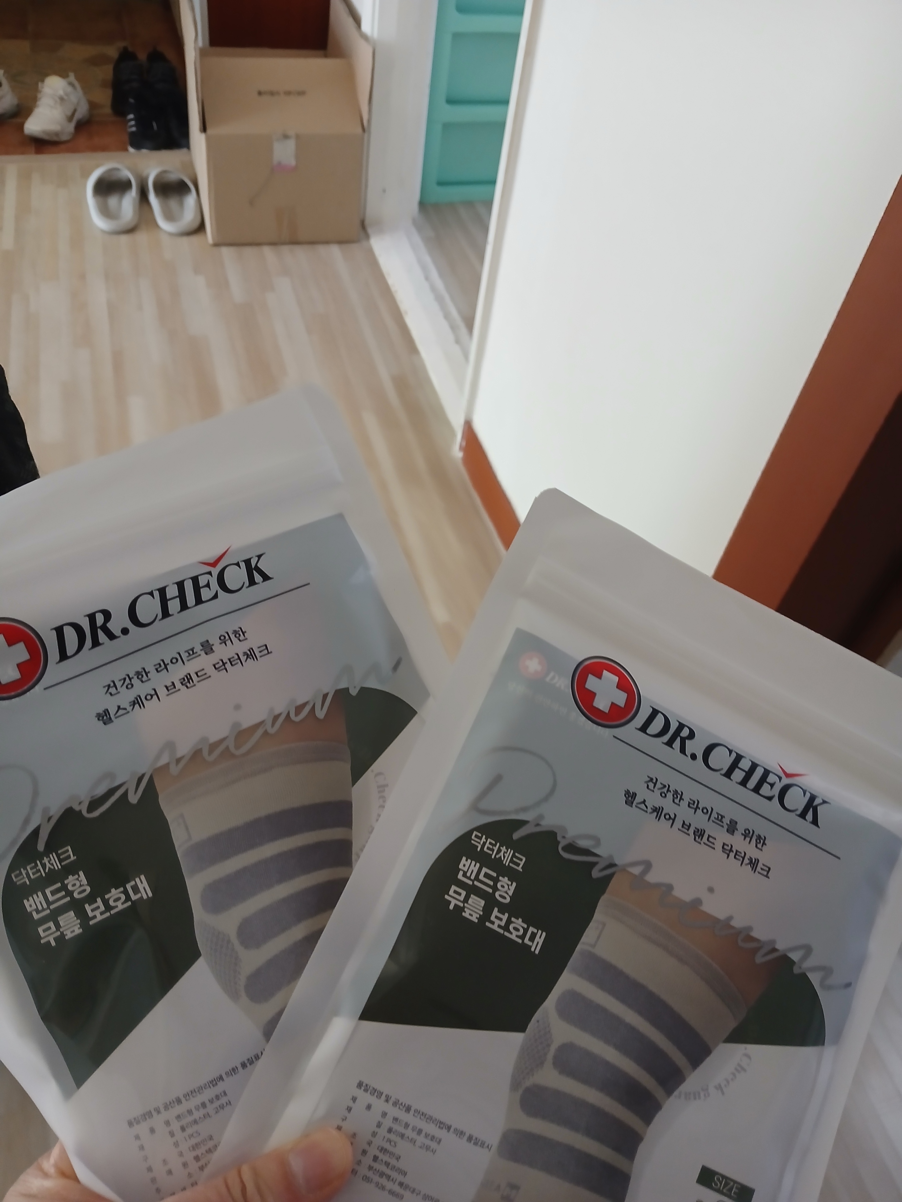 닥터체크 밴드형 무릎 보호대 무릎테이핑 니슬리브 등산