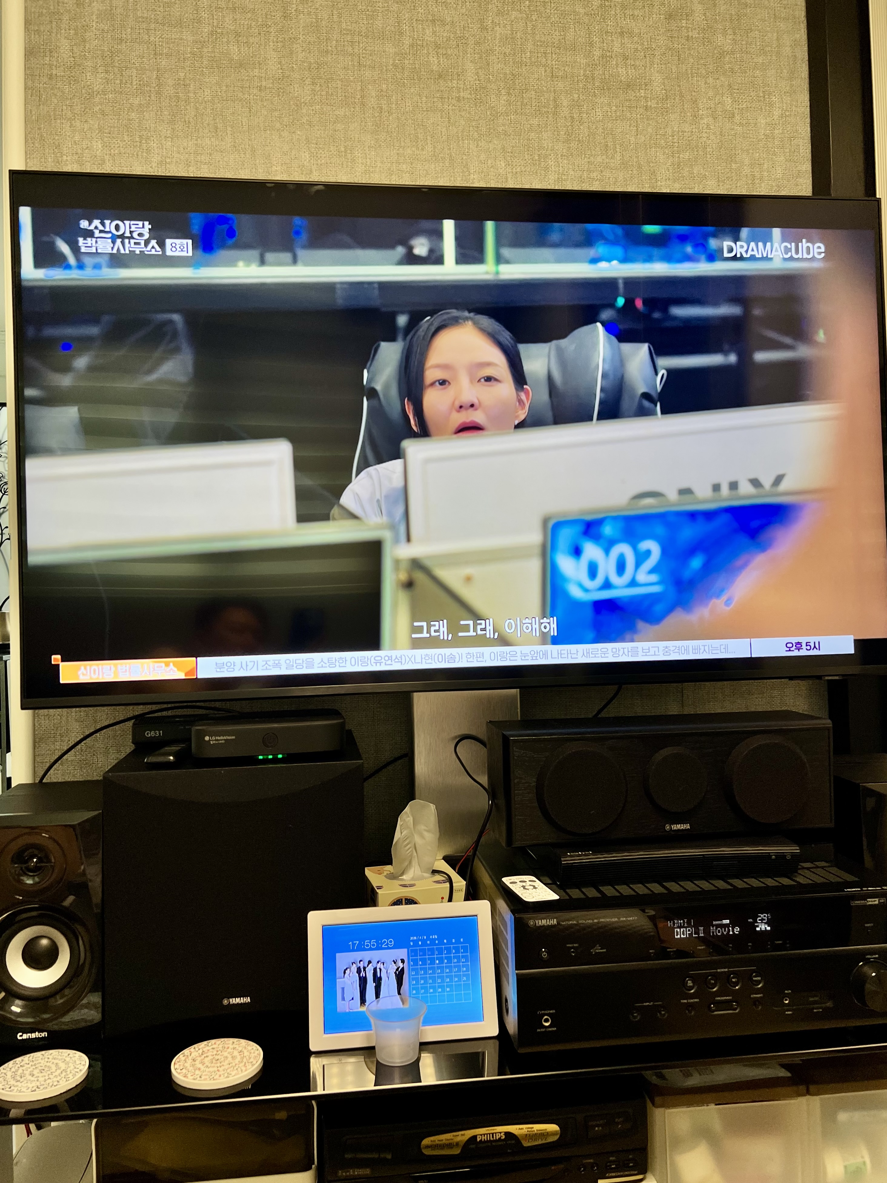 리뷰 이미지
