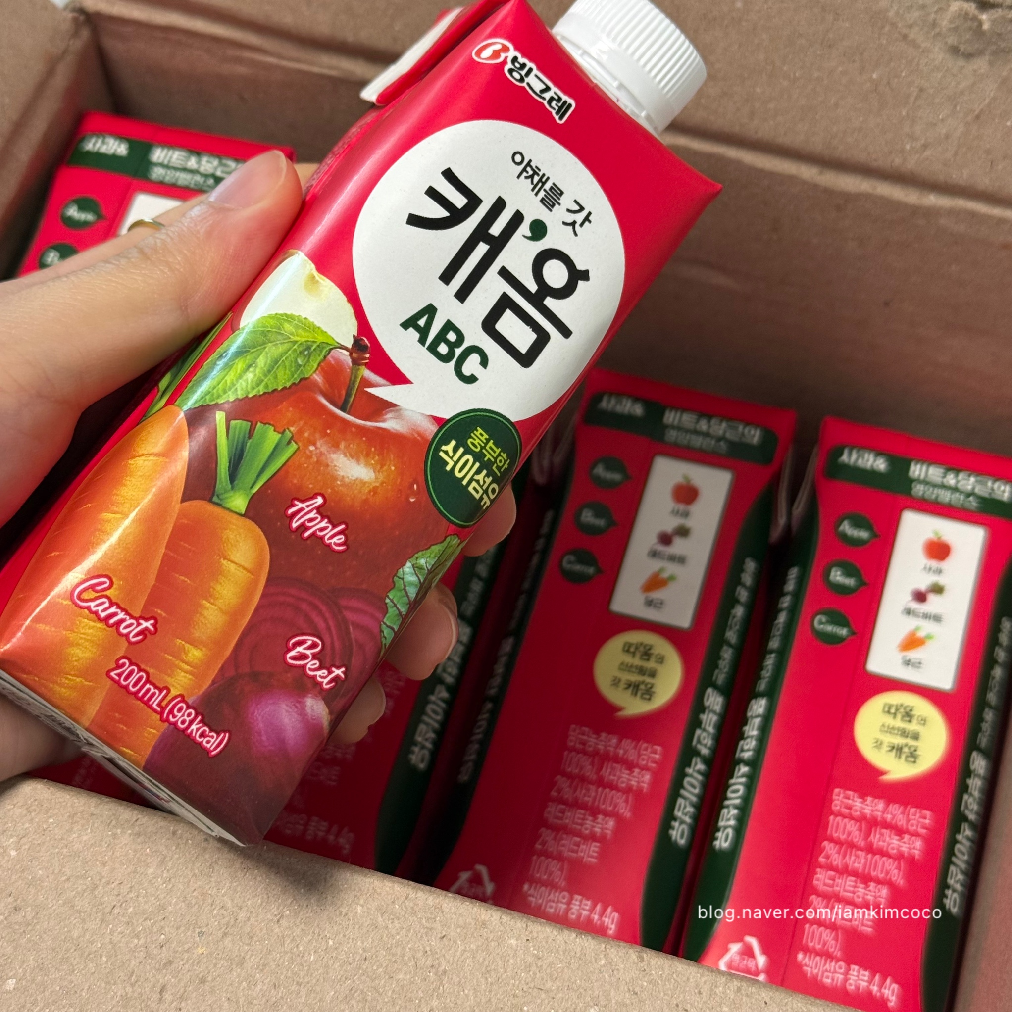 리뷰 이미지