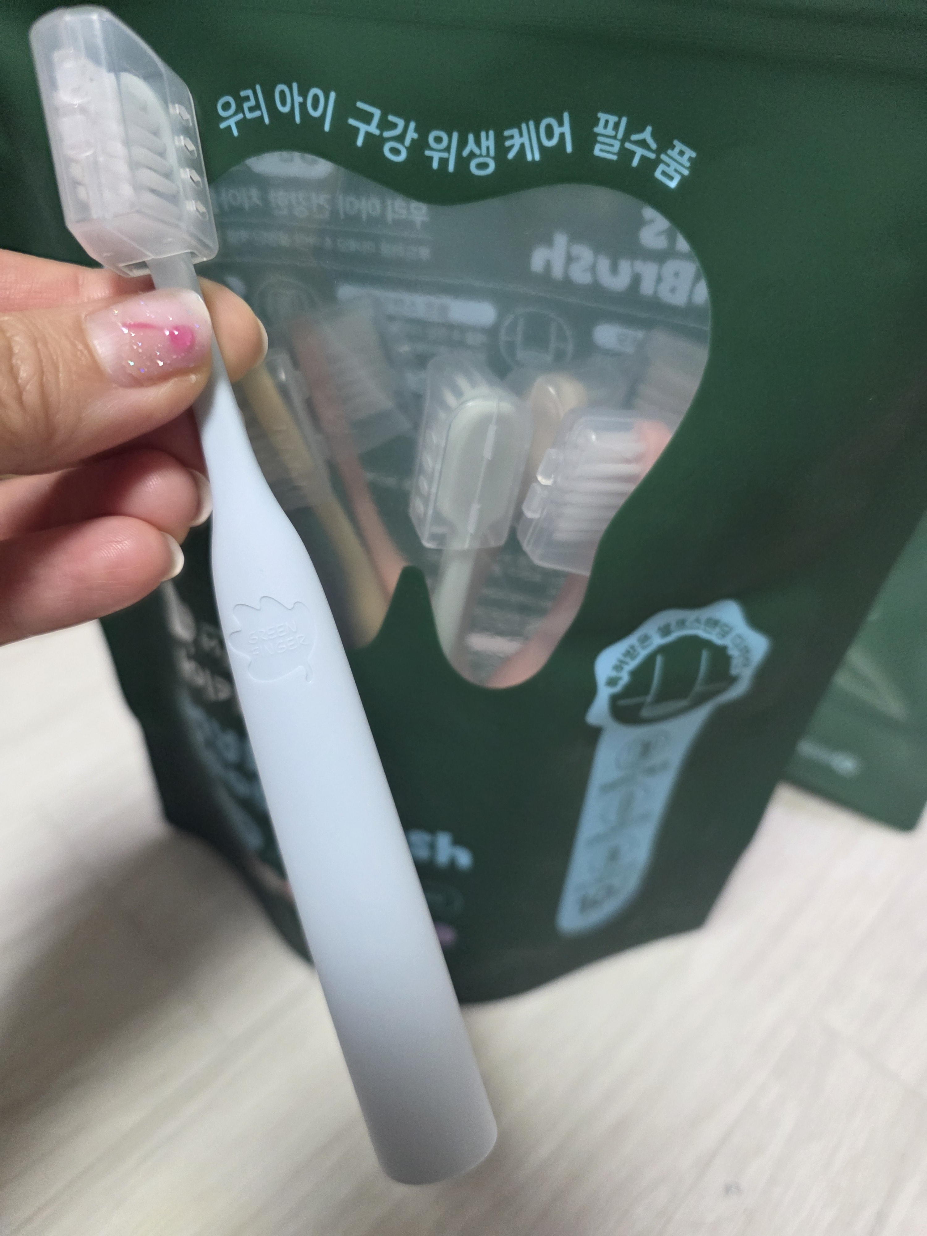 리뷰 이미지