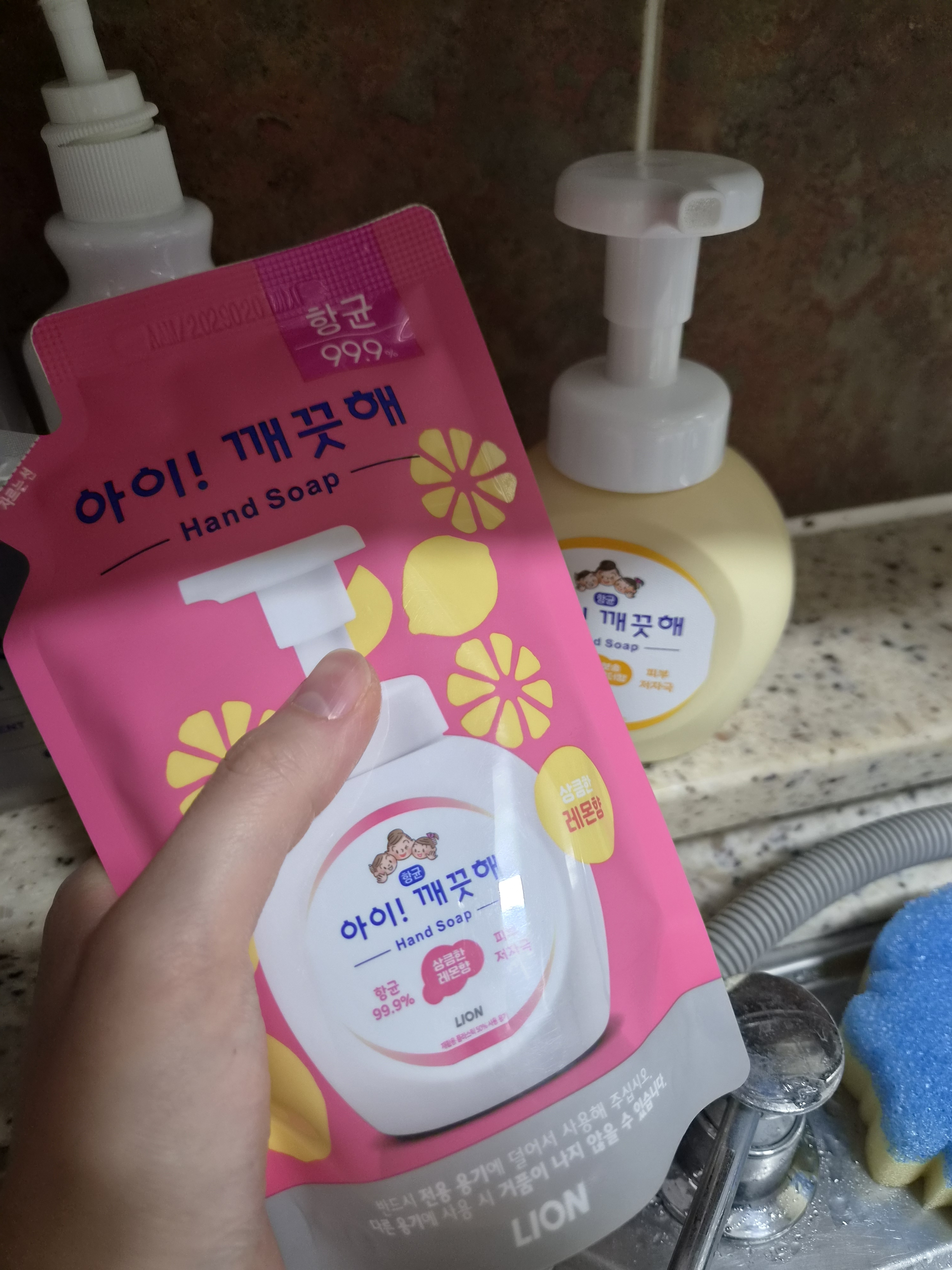 리뷰 이미지