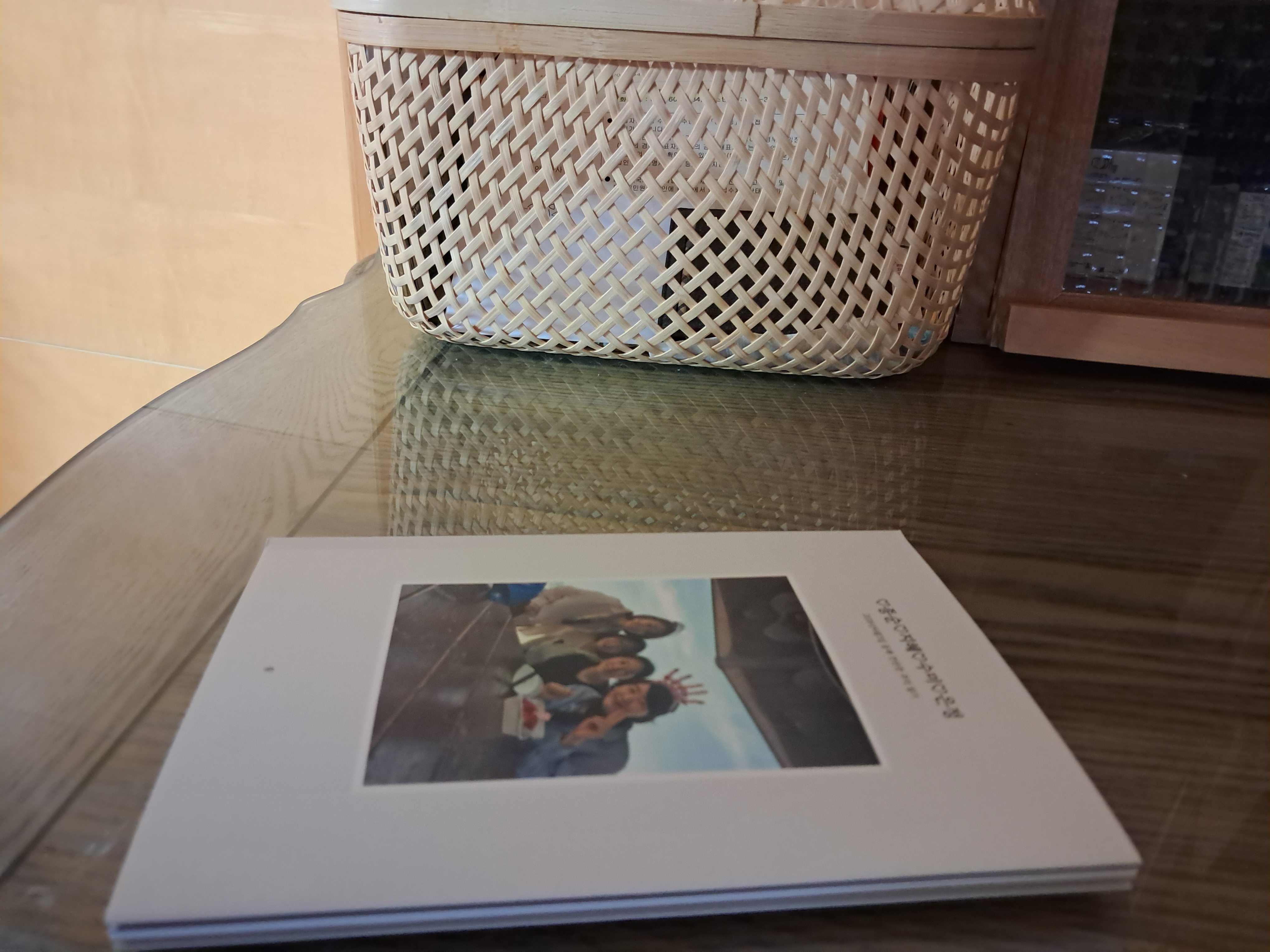 후기 사진 1