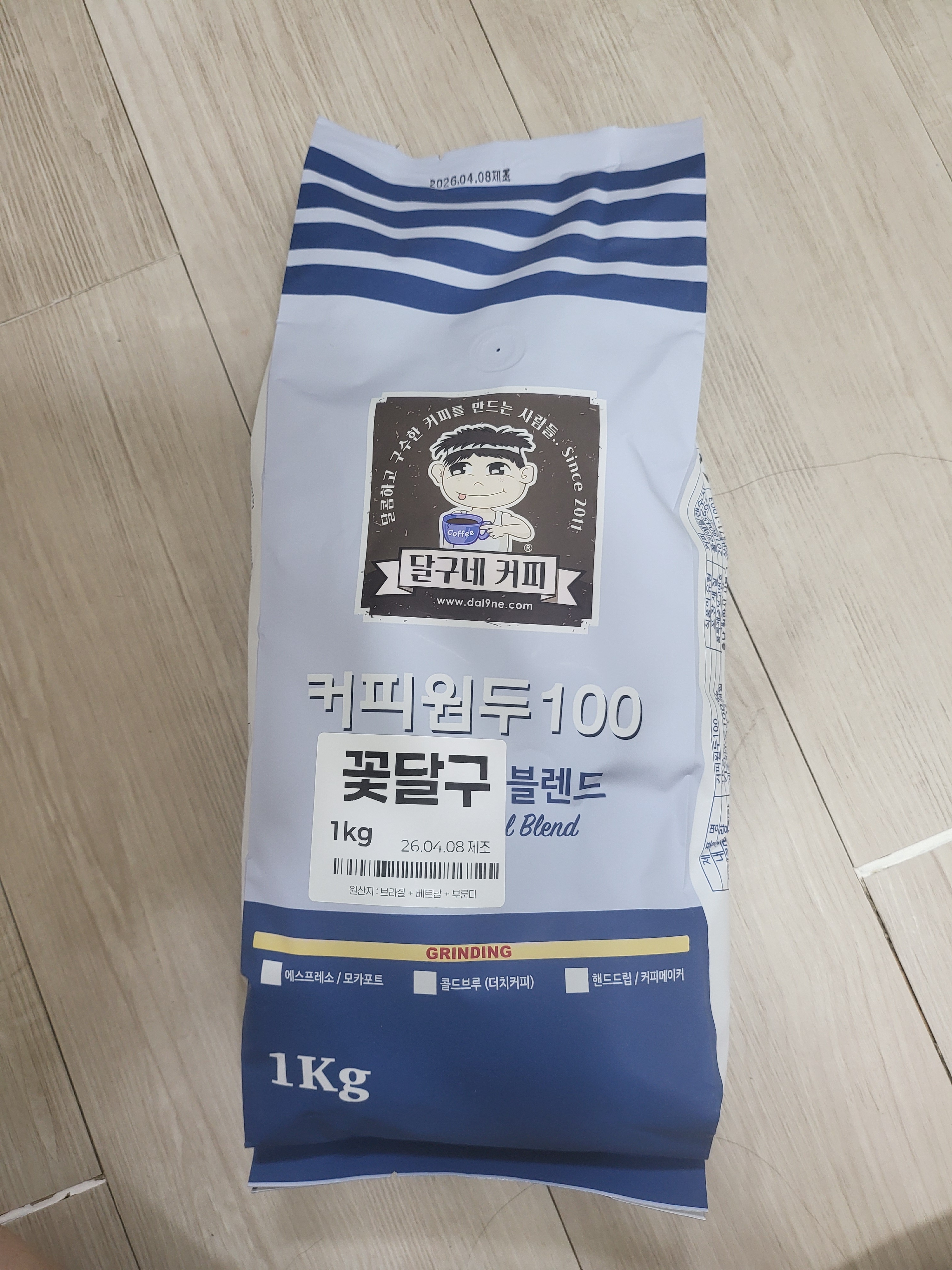 리뷰 이미지