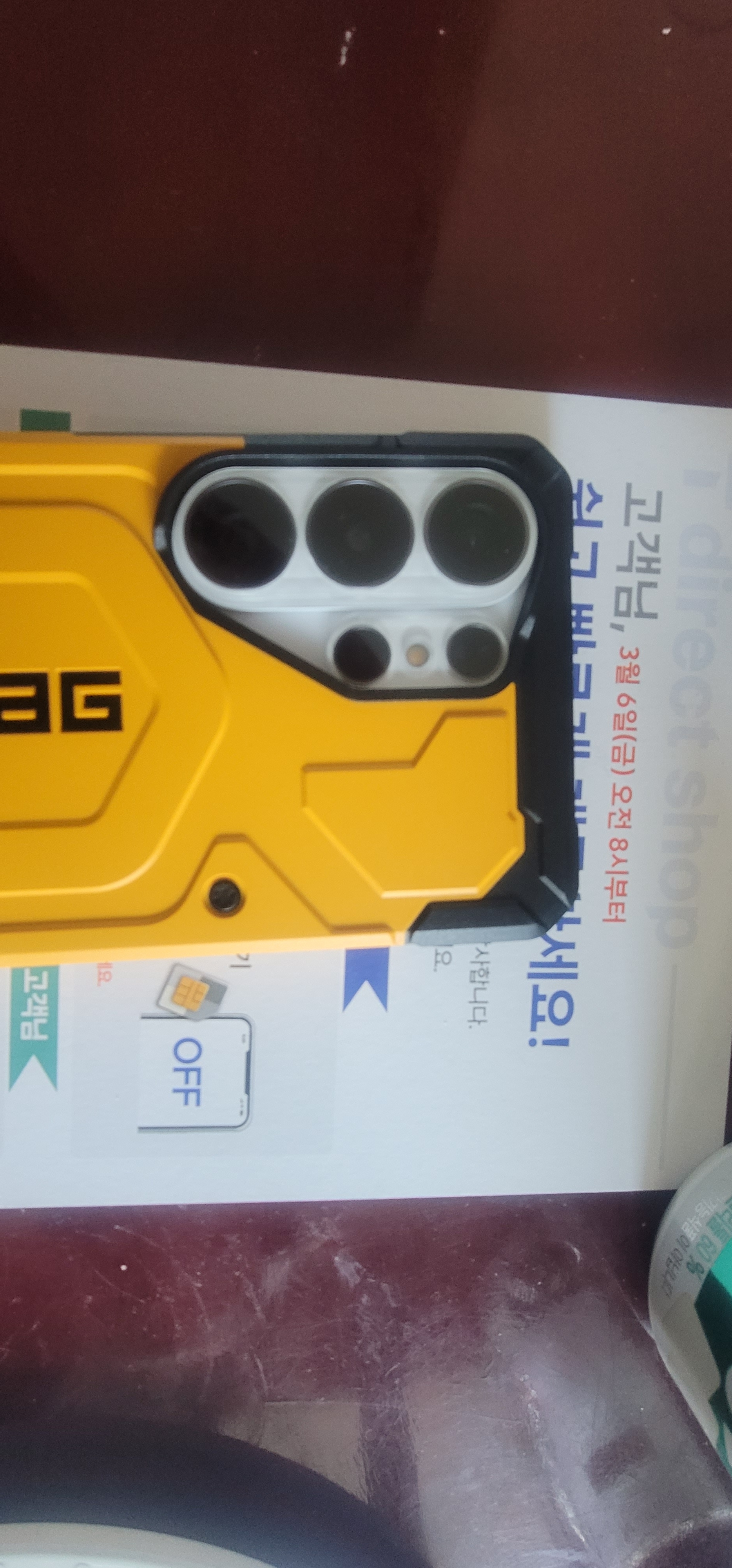 리뷰 이미지