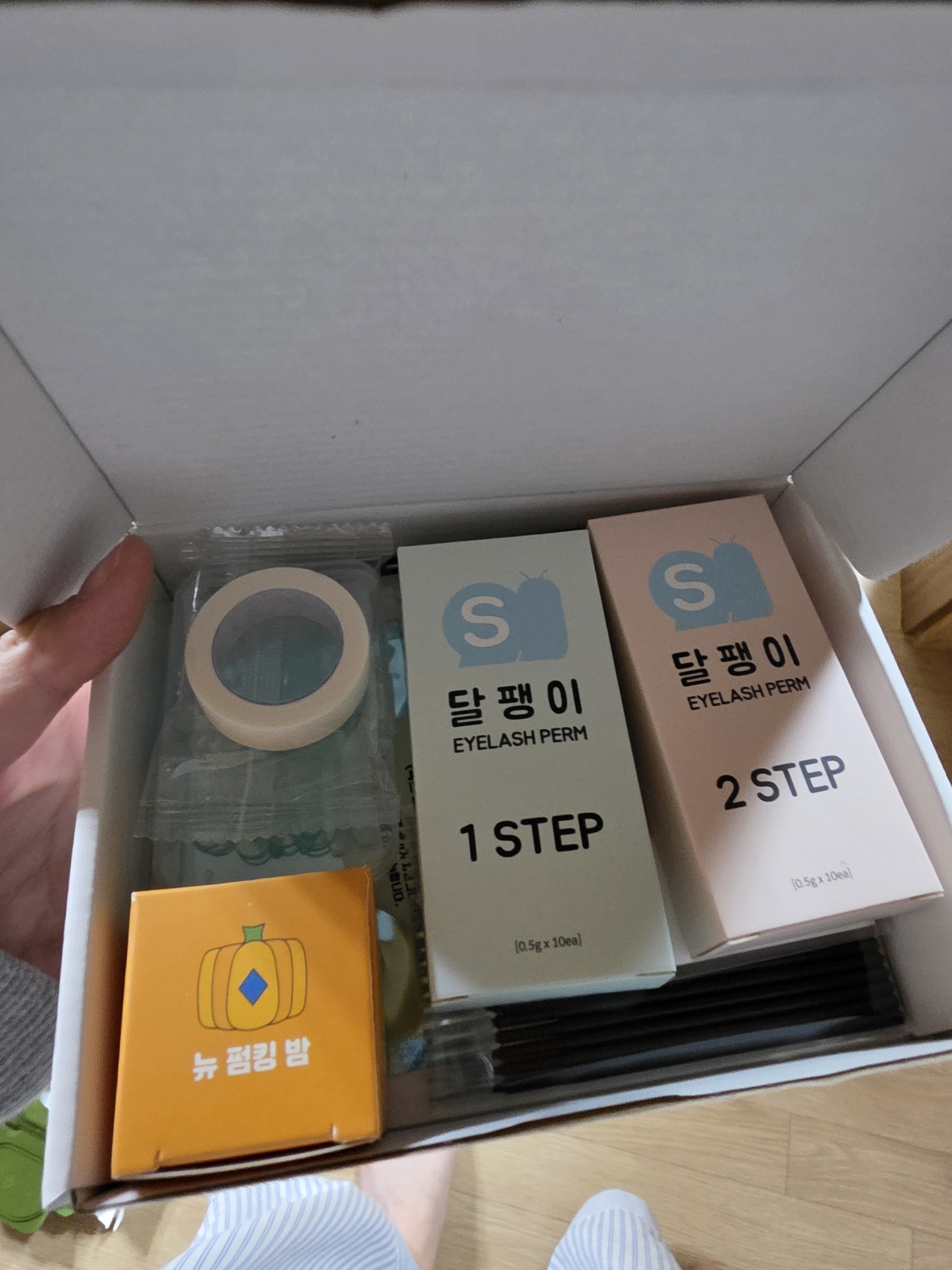리뷰 이미지