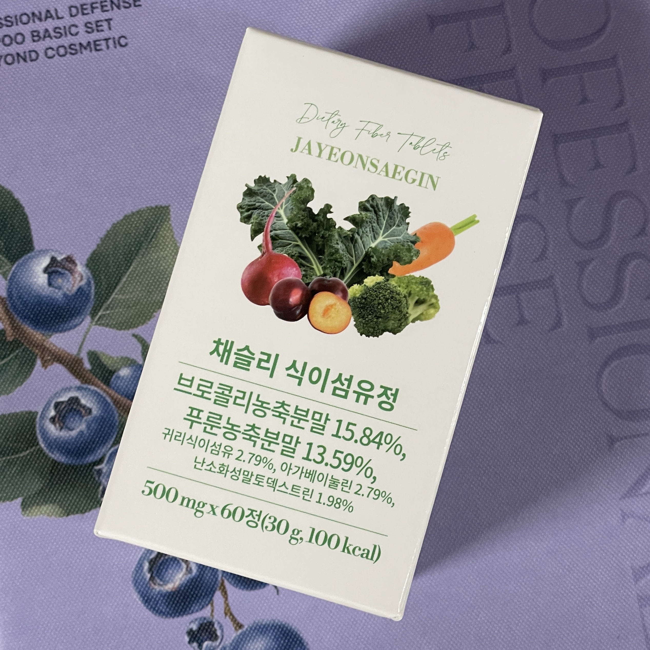 자연새긴 채슬리 식이섬유 영양제 식이섬유정 수용성 보충제 60정, 1개