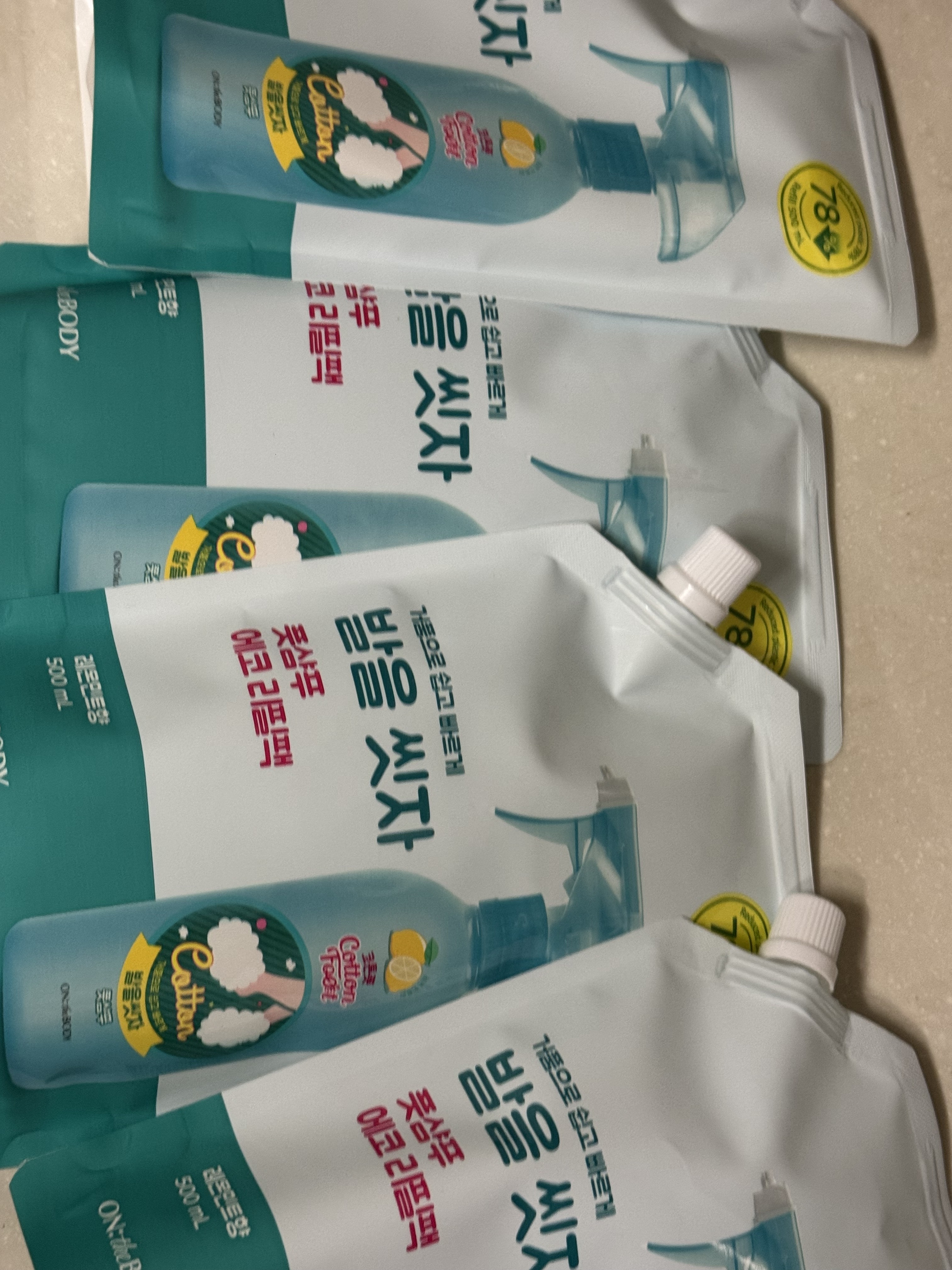 리뷰 이미지