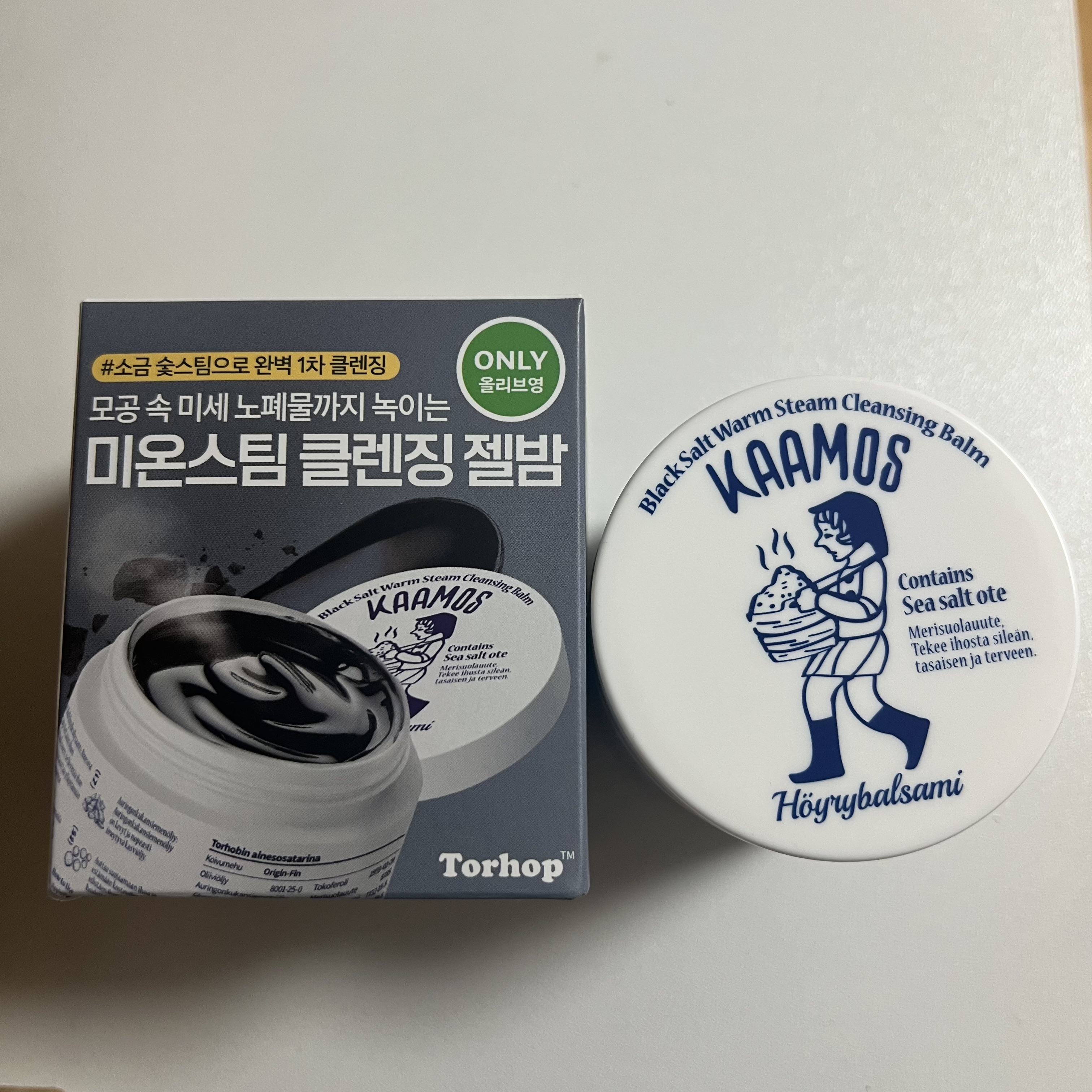 리뷰 이미지