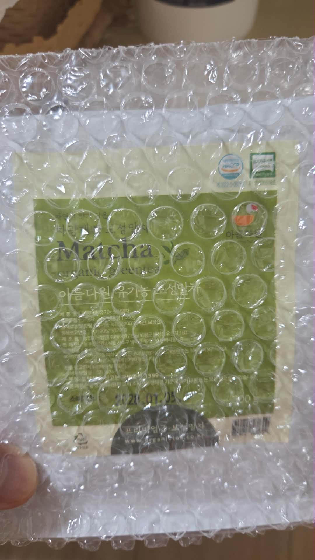 리뷰 이미지