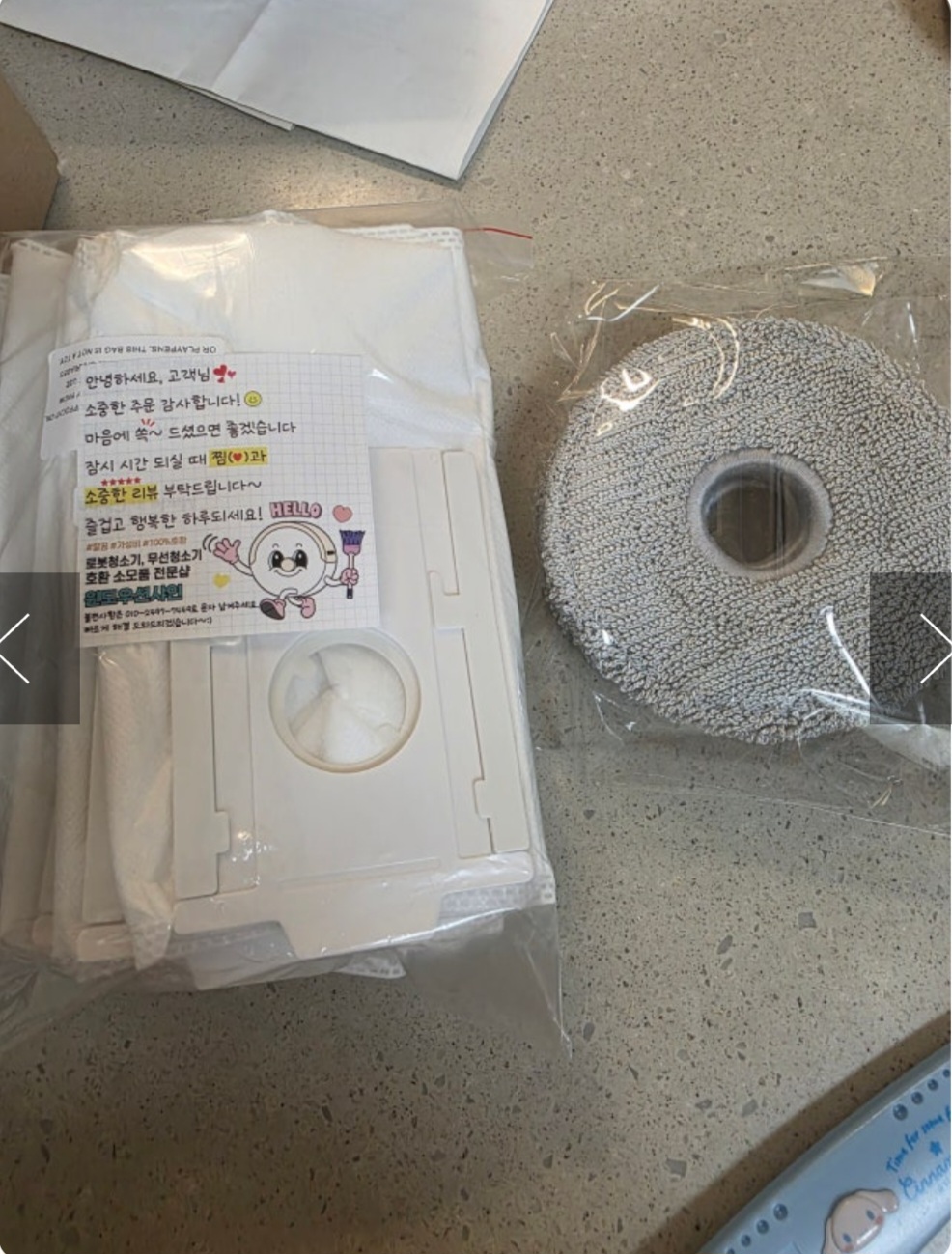 리뷰 이미지