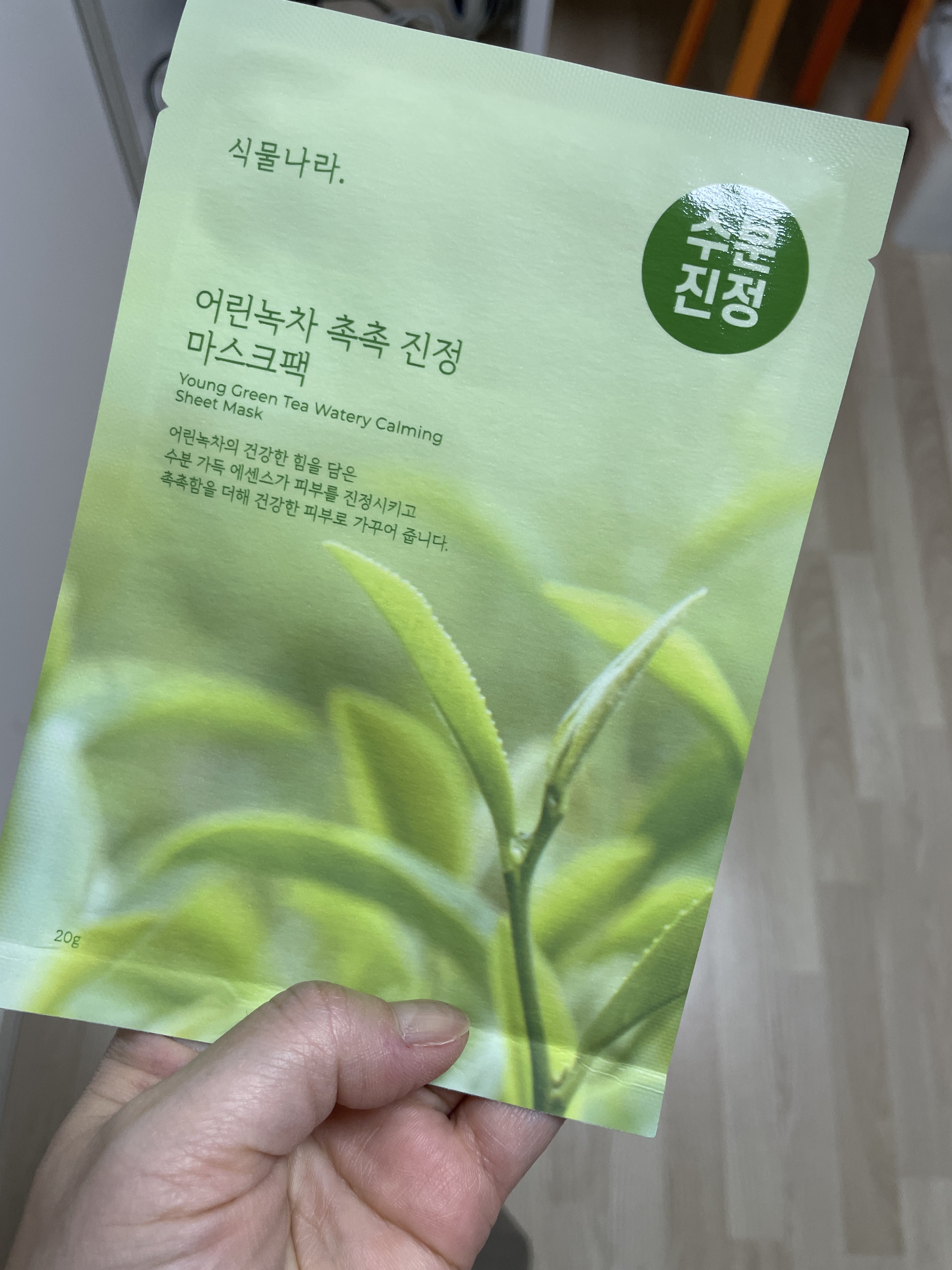 리뷰 이미지