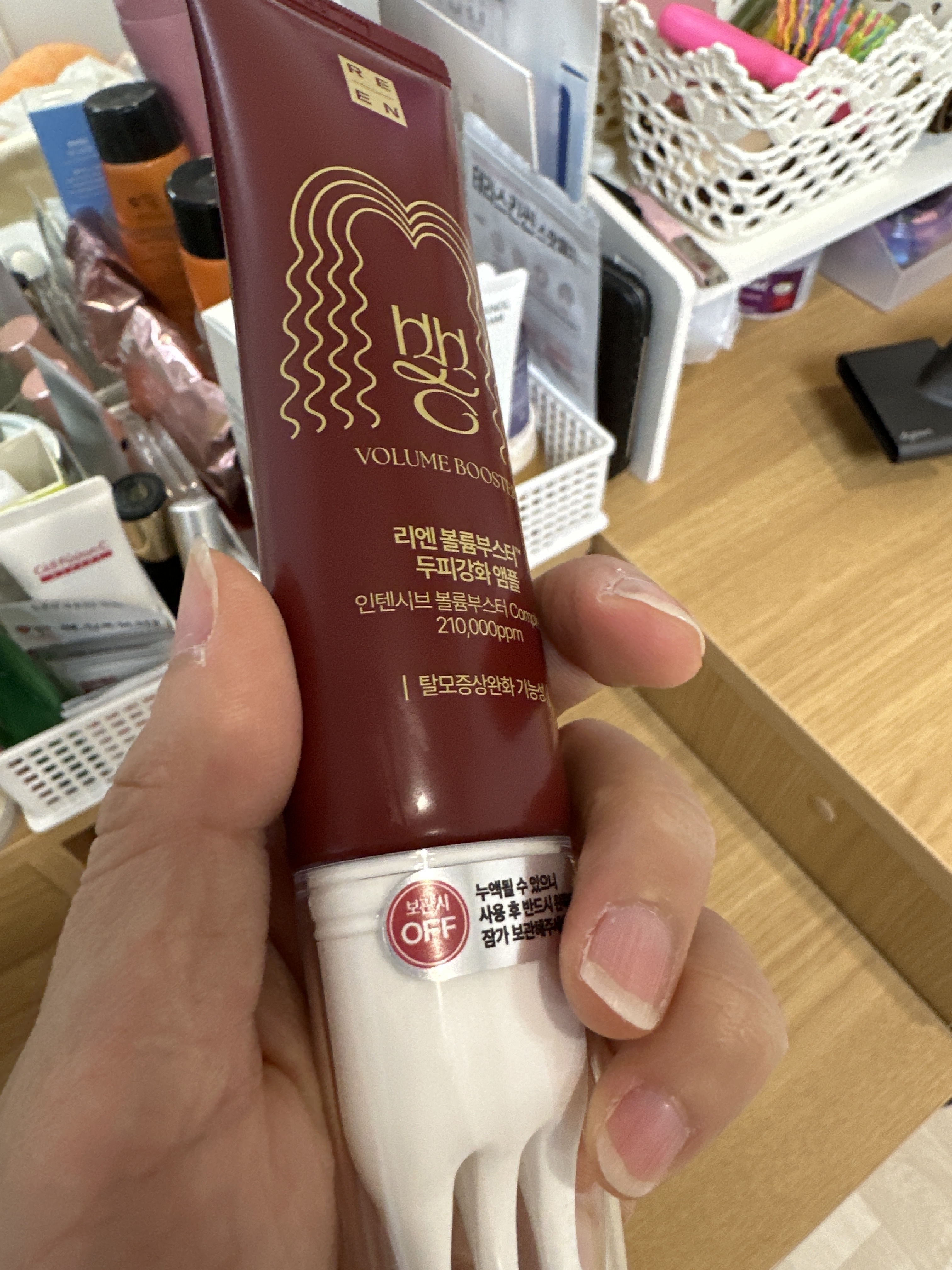 리뷰 이미지